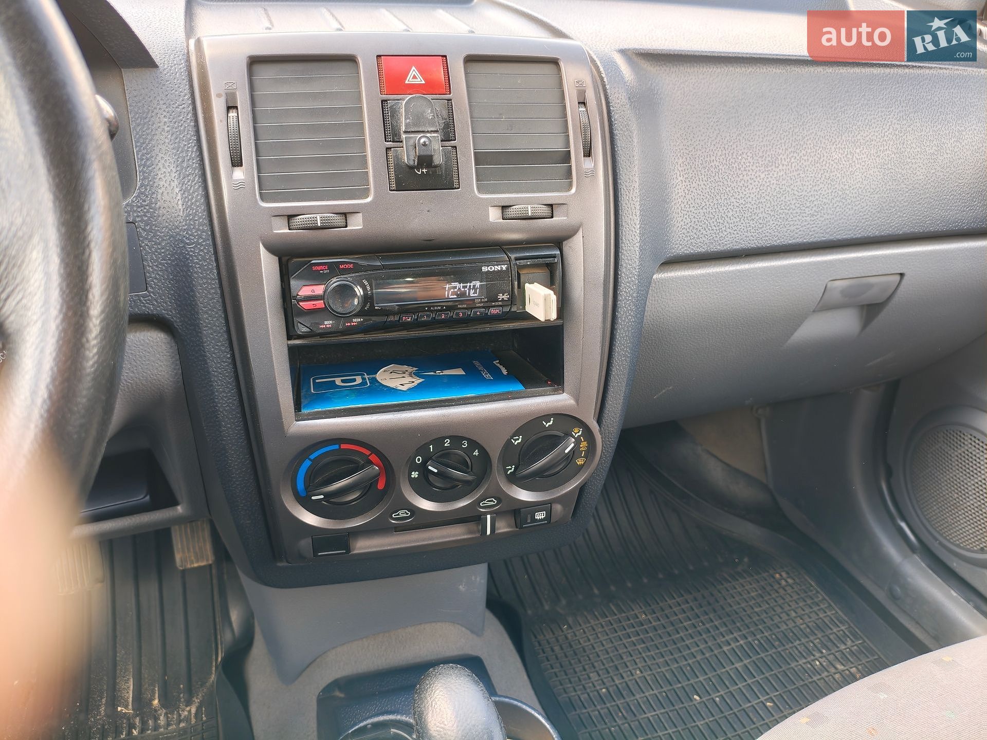 Hyundai Getz 2003 VIN KMHBT31HP3U034264 фото оголошення 9 з 13