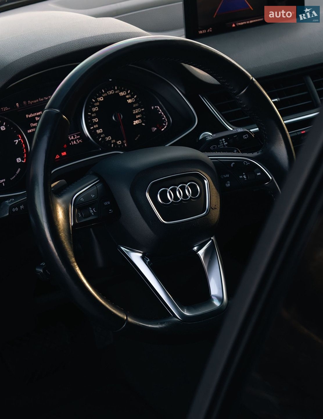 Audi Q7 2017 VIN WA1AHAF70HD050158 фото оголошення 21 з 39