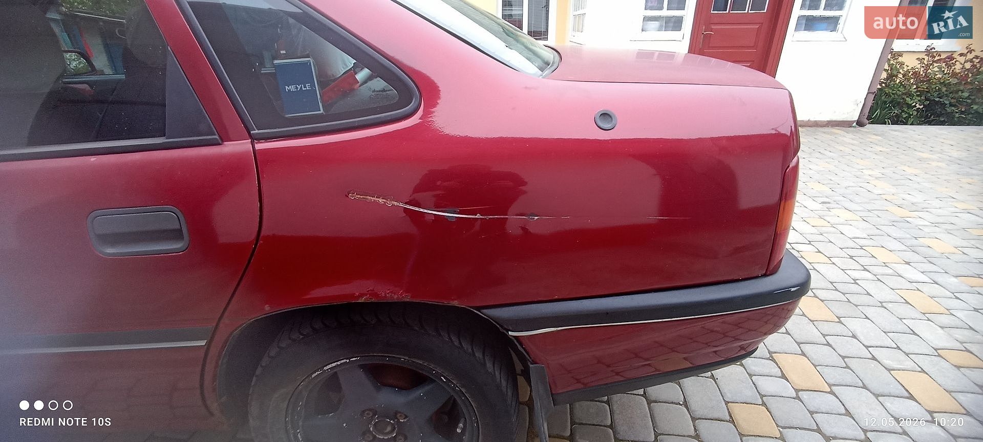 Opel Vectra 1992 VIN W0L000087NV222429 фото оголошення 4 з 10