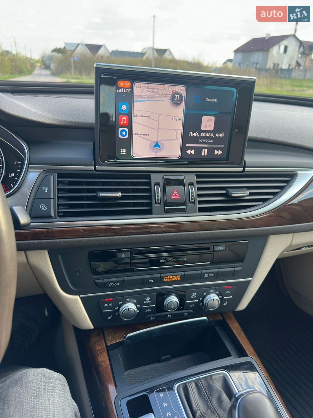 Audi A6 2015 VIN WAUFGAFC4GN012529 фото оголошення 8 з 14