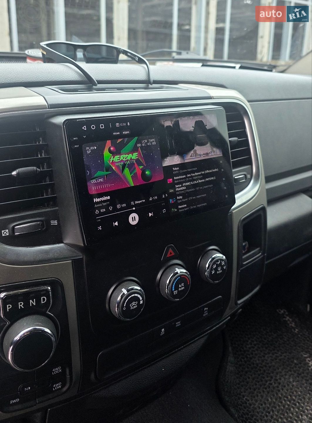 Dodge RAM 1500 2020 VIN 1C6RR7GG2LS140737 фото оголошення 6 з 12