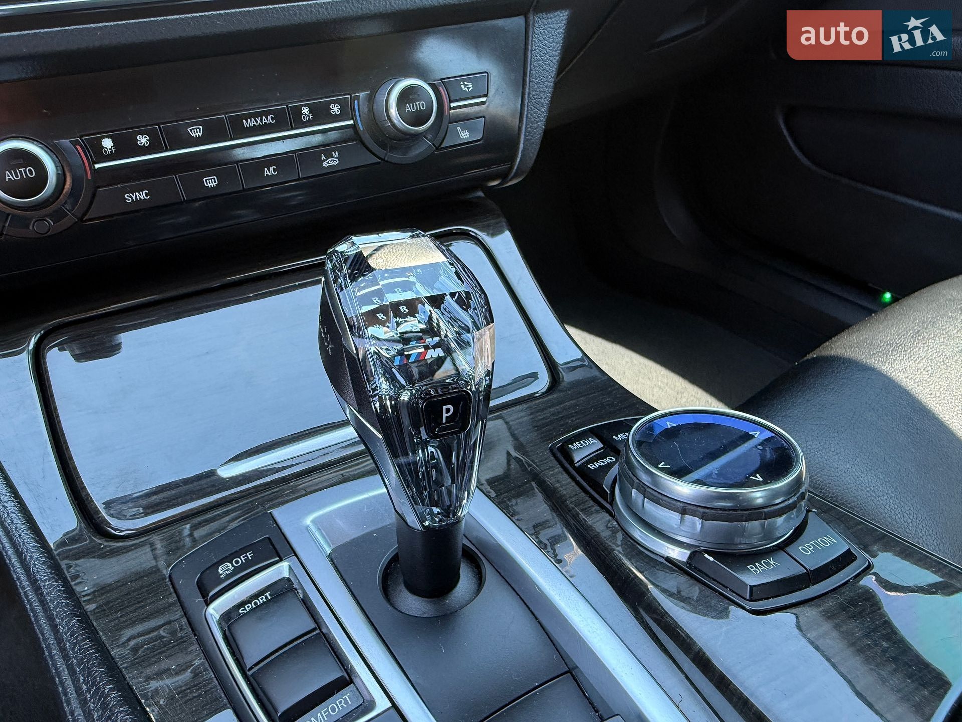 BMW 5 Series 2015 VIN WBA5A7C51FD626304 фото оголошення 14 з 18