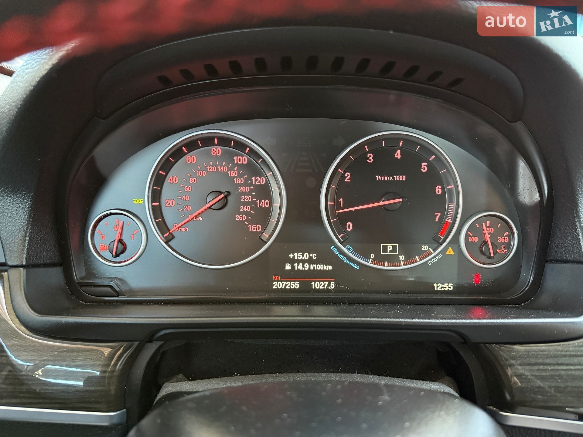 BMW 5 Series 2015 VIN WBA5A7C51FD626304 фото оголошення 15 з 18