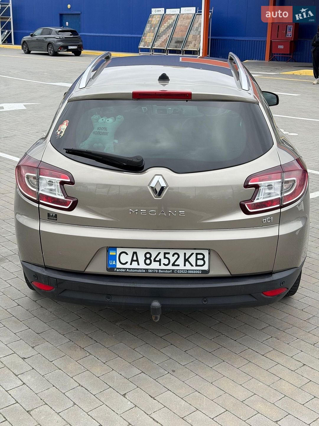 Renault Megane 2012 VIN VF1KZ140648079848 фото оголошення 5 з 16