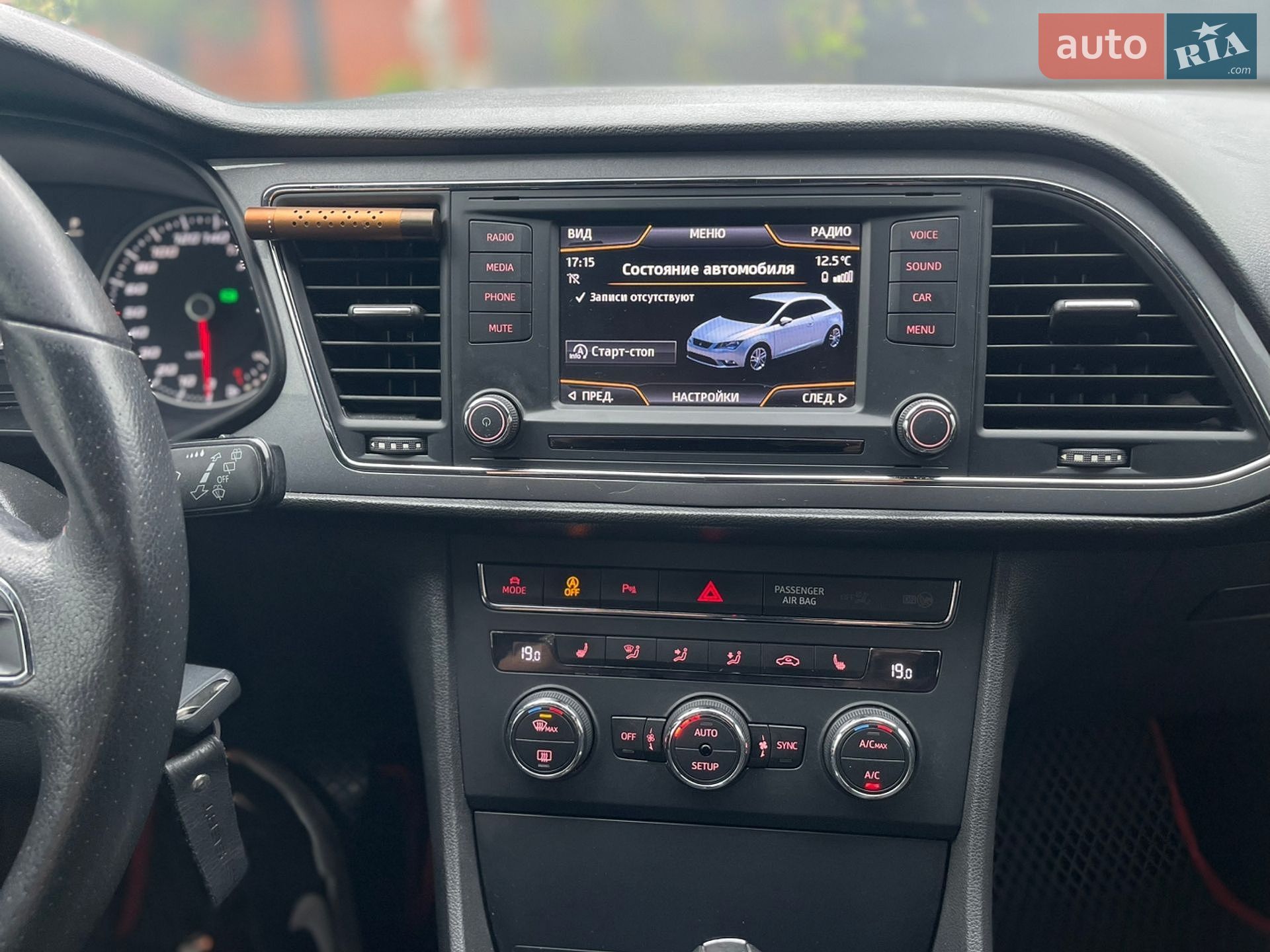 SEAT Leon 2013 VIN VSSZZZ5FZER031007 фото оголошення 9 з 24