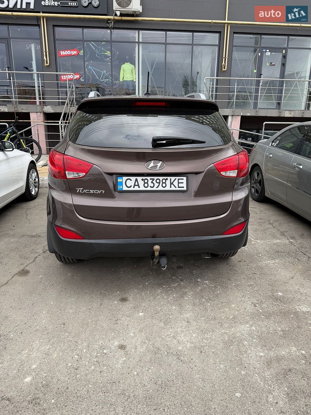 Hyundai Tucson 2015 VIN KM8JU3AG6FU006999 фото оголошення 9 з 11