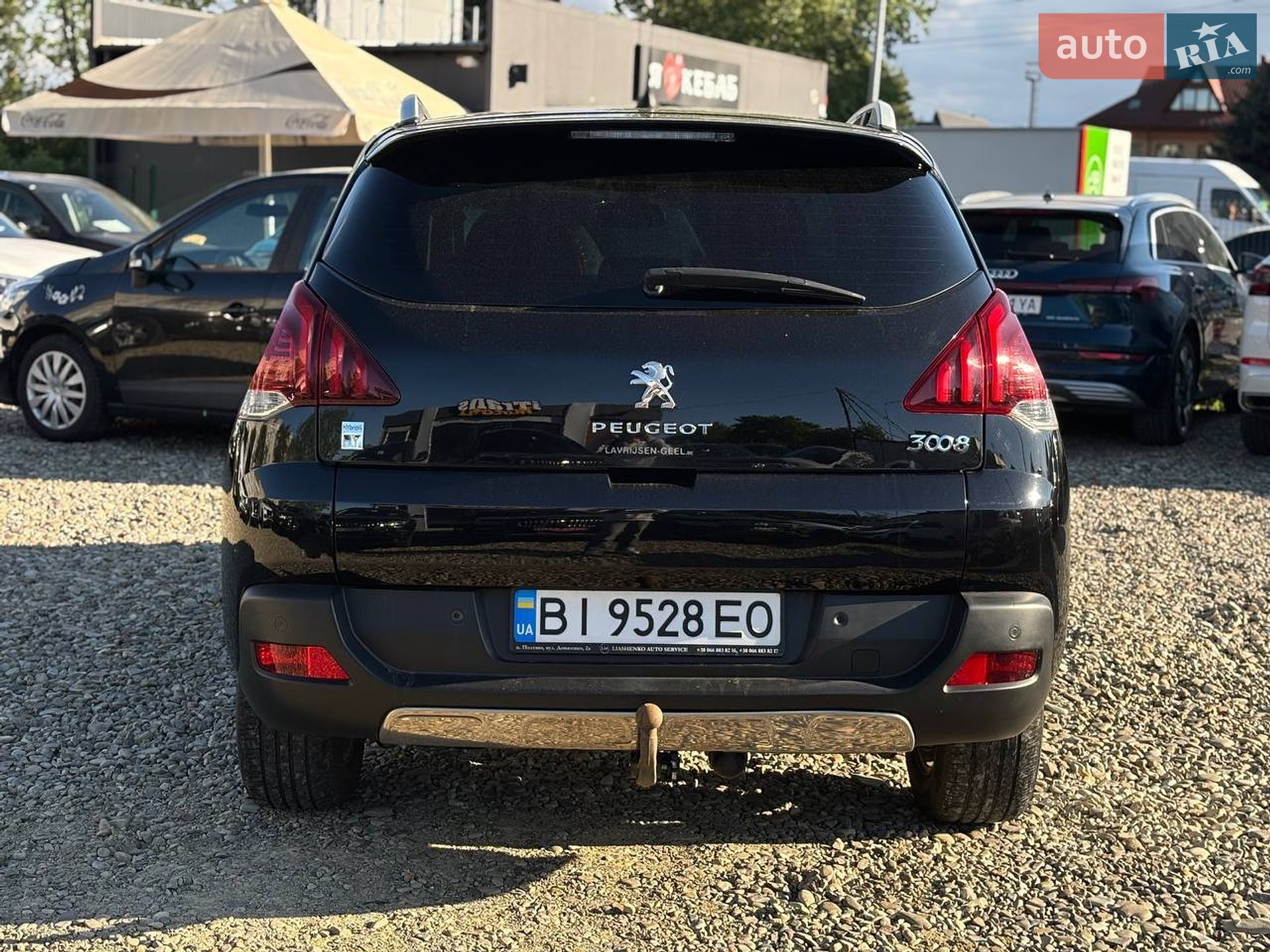 Peugeot 3008 2014 VIN VF3HURHC8ES276543 фото оголошення 13 з 62