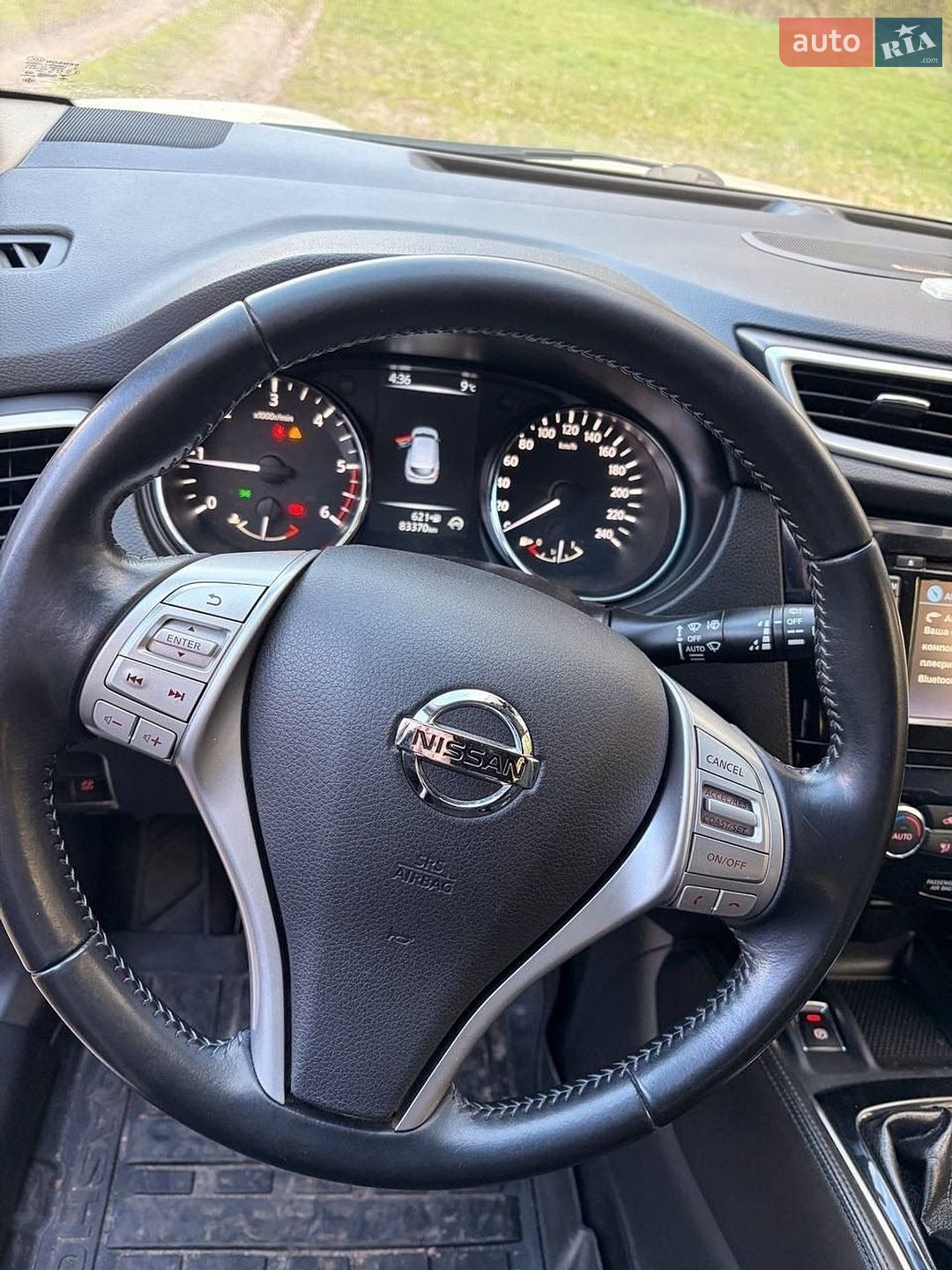 Nissan Qashqai 2016 VIN SJNFDNJ11U1670456 фото оголошення 15 з 16