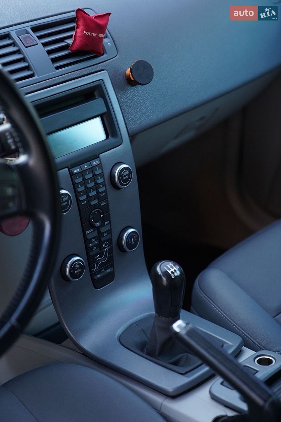 Volvo V50 2010 VIN YV1MW76F2A2568813 фото оголошення 11 з 26