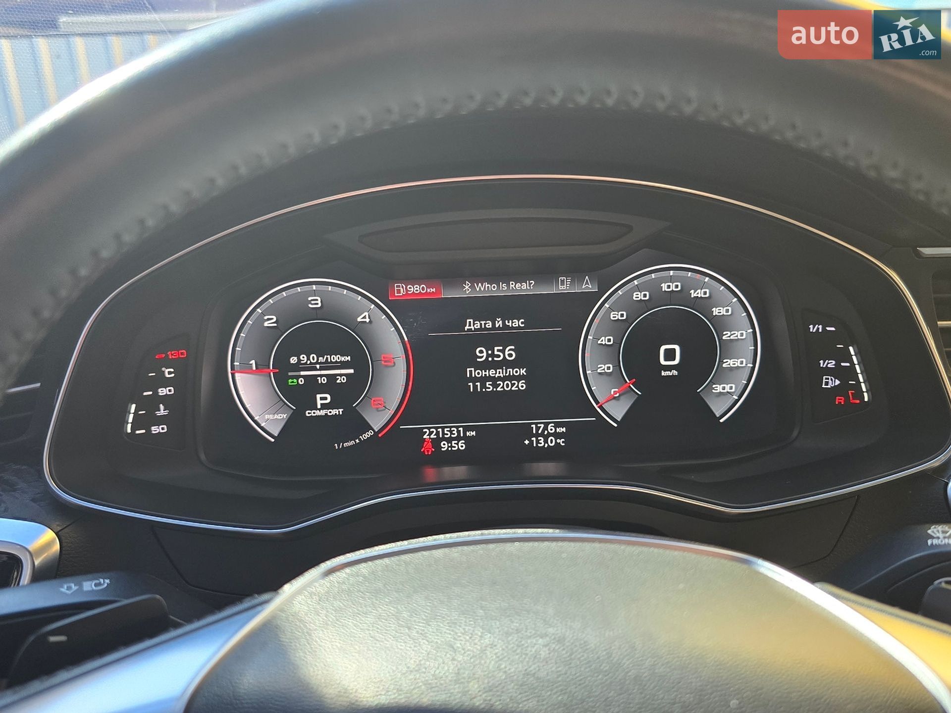 Audi A6 2018 VIN WAUZZZF2XKN020088 фото оголошення 9 з 30