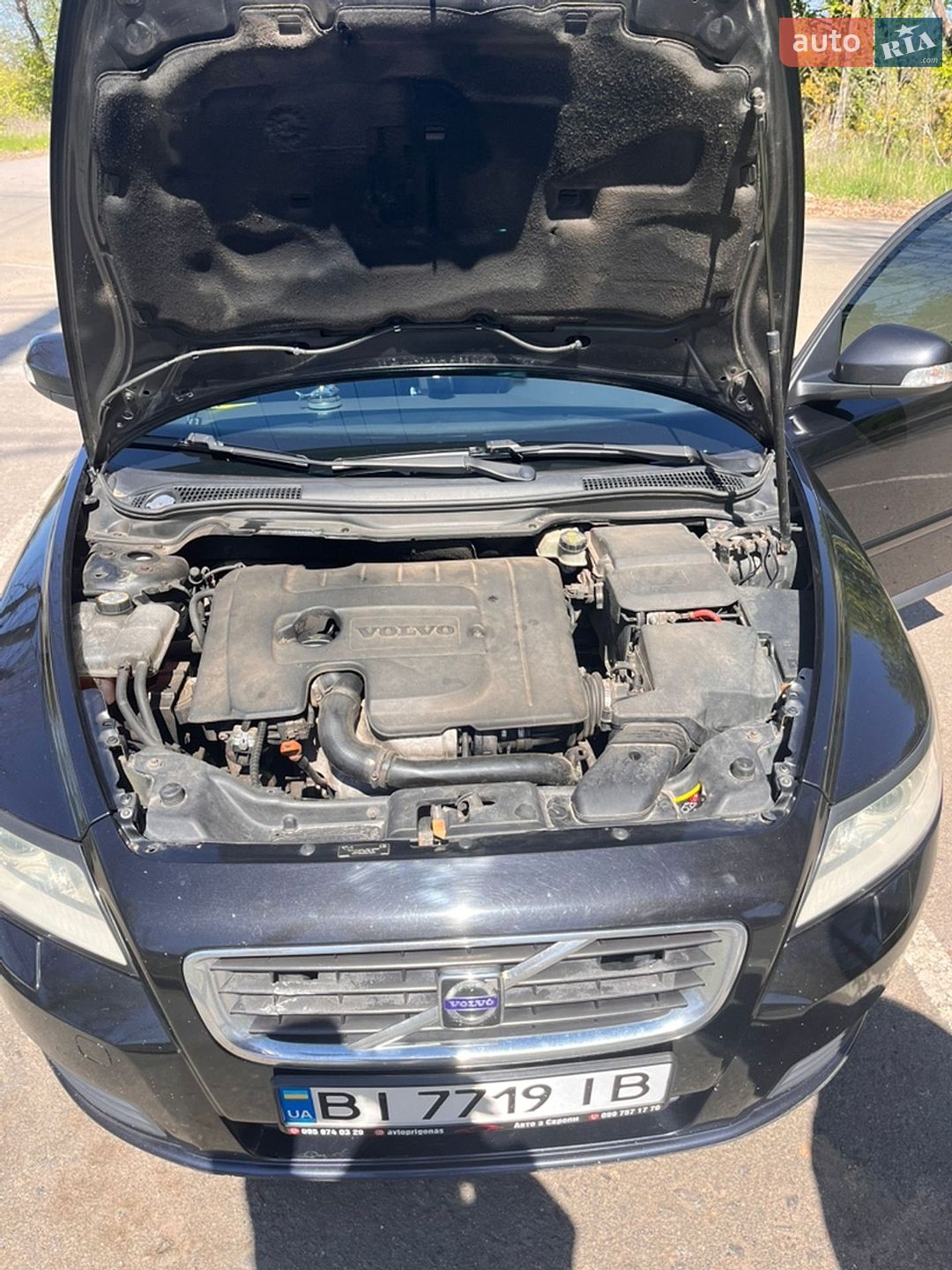 Volvo V50 2009 VIN YV1MW76F2A2531241 фото оголошення 8 з 10