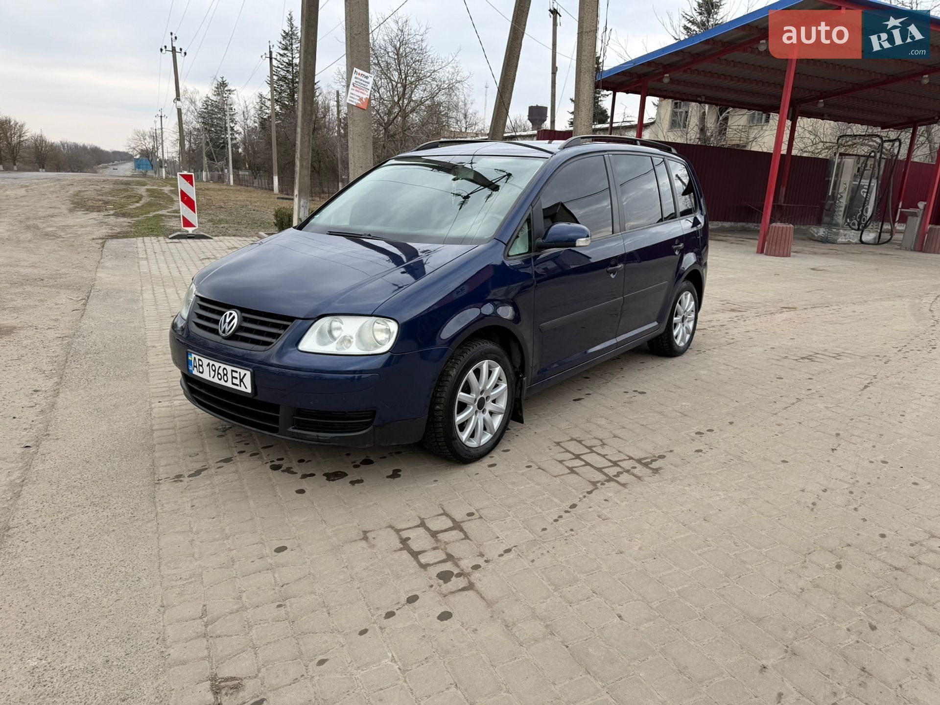 Volkswagen Touran 2004 VIN WVGZZZ1TZ5W032461 фото оголошення 3 з 18