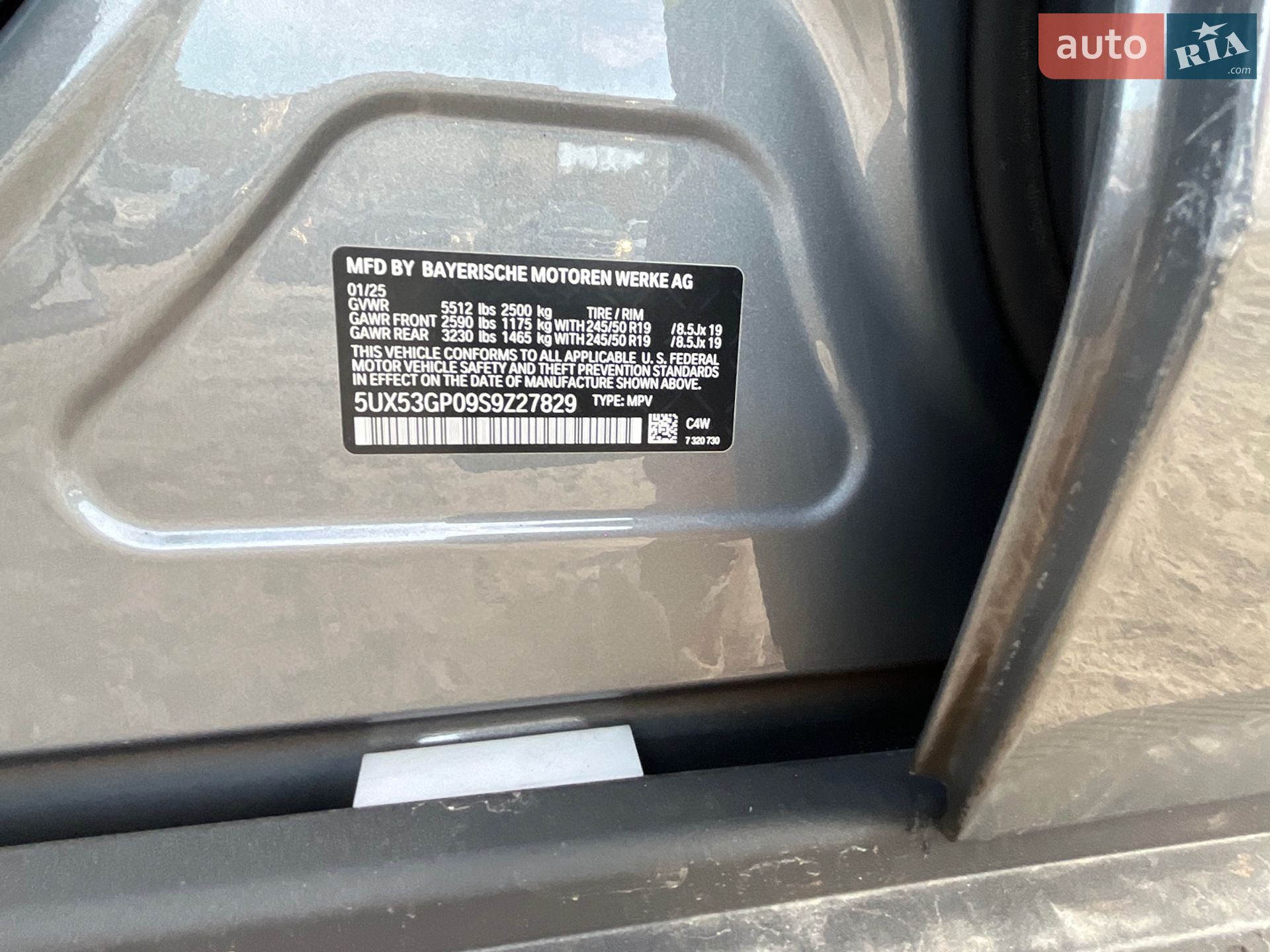 BMW X3 2025 VIN 5UX53GP09S9Z27829 фото оголошення 14 з 14