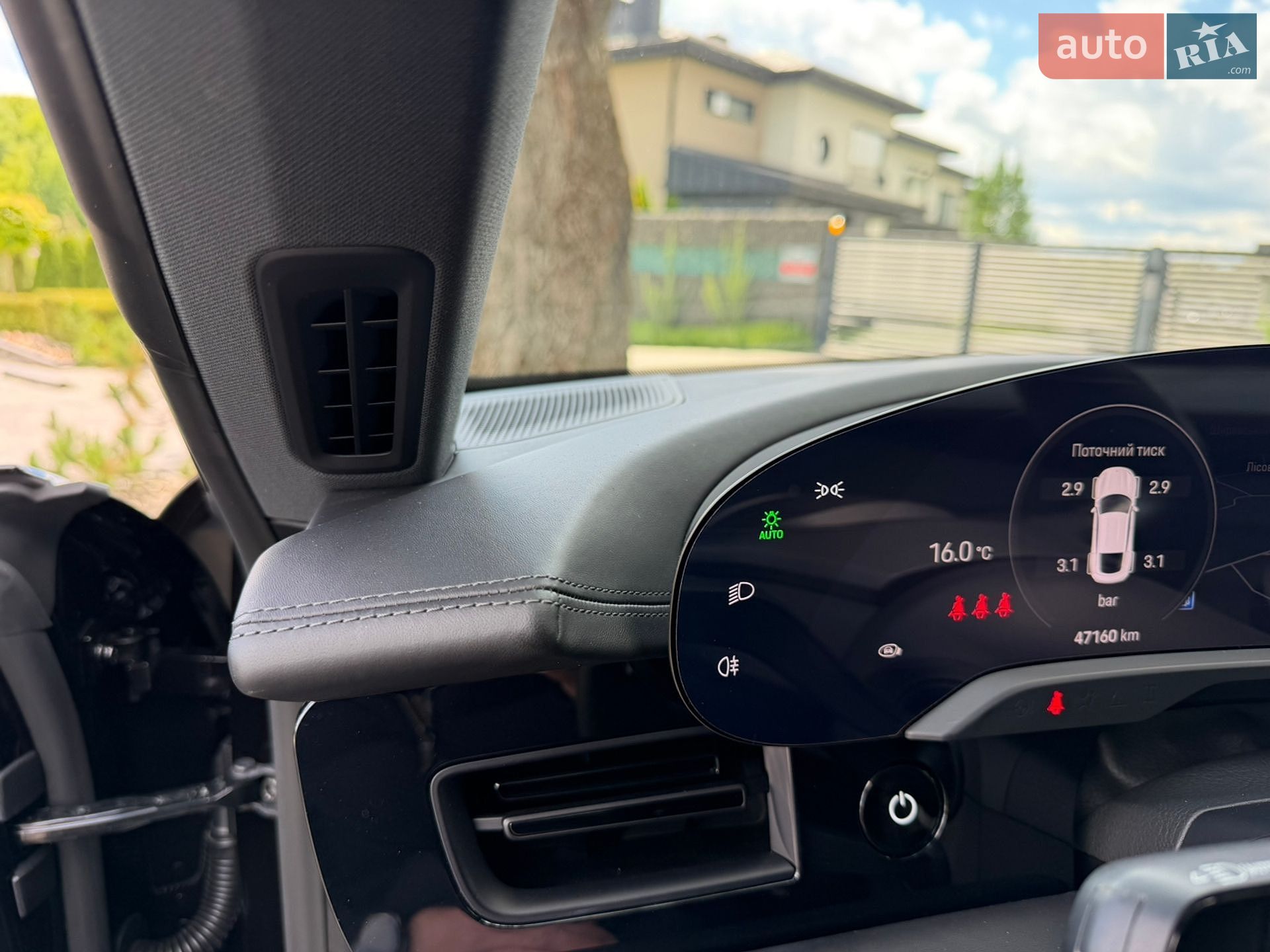 Porsche Taycan 2021 VIN WP0ZZZY1ZMSA29895 фото оголошення 38 з 73
