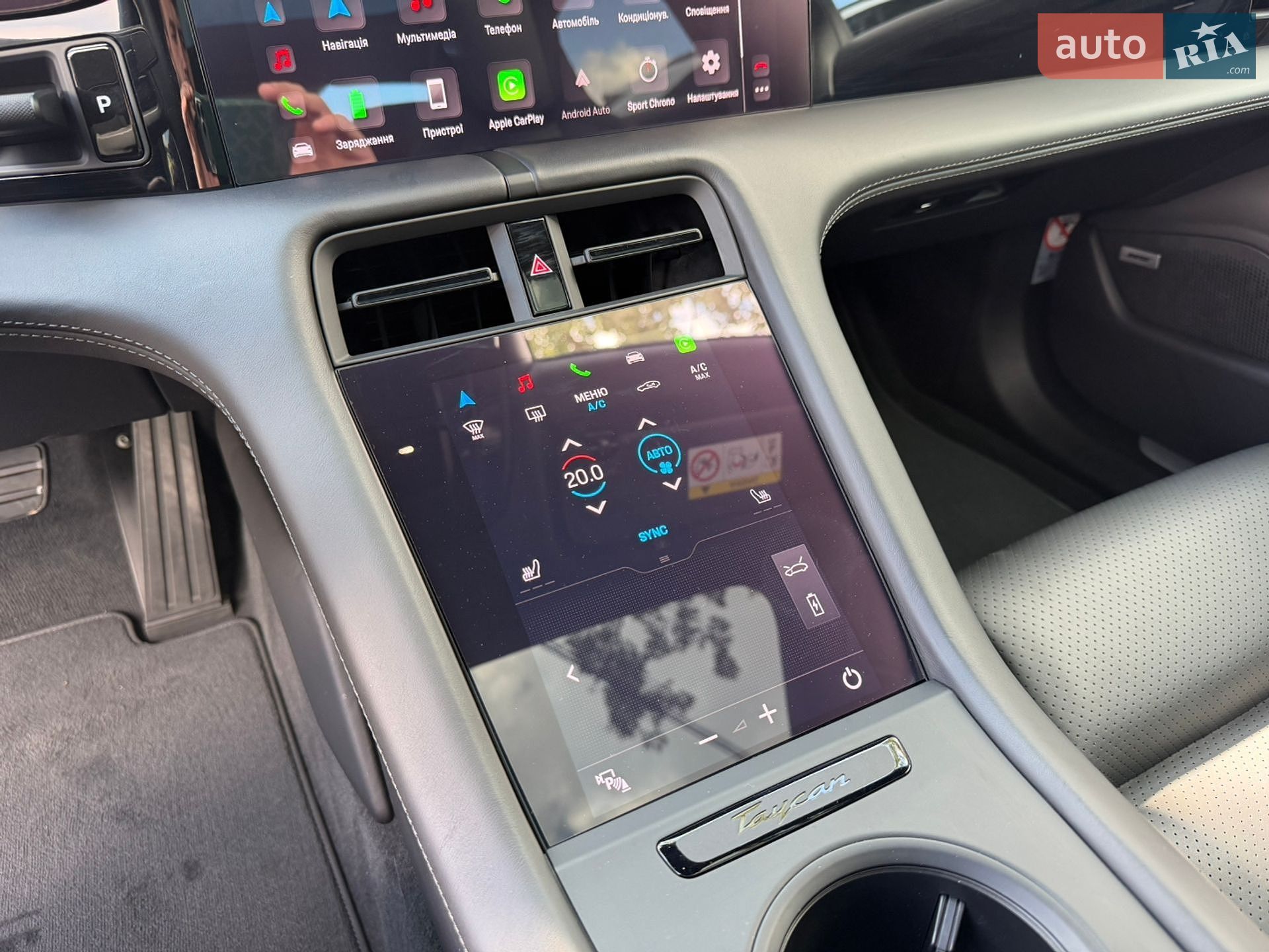 Porsche Taycan 2021 VIN WP0ZZZY1ZMSA29895 фото оголошення 39 з 73