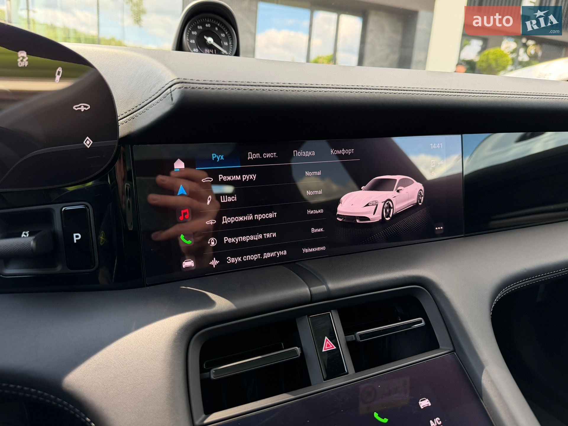Porsche Taycan 2021 VIN WP0ZZZY1ZMSA29895 фото оголошення 52 з 73