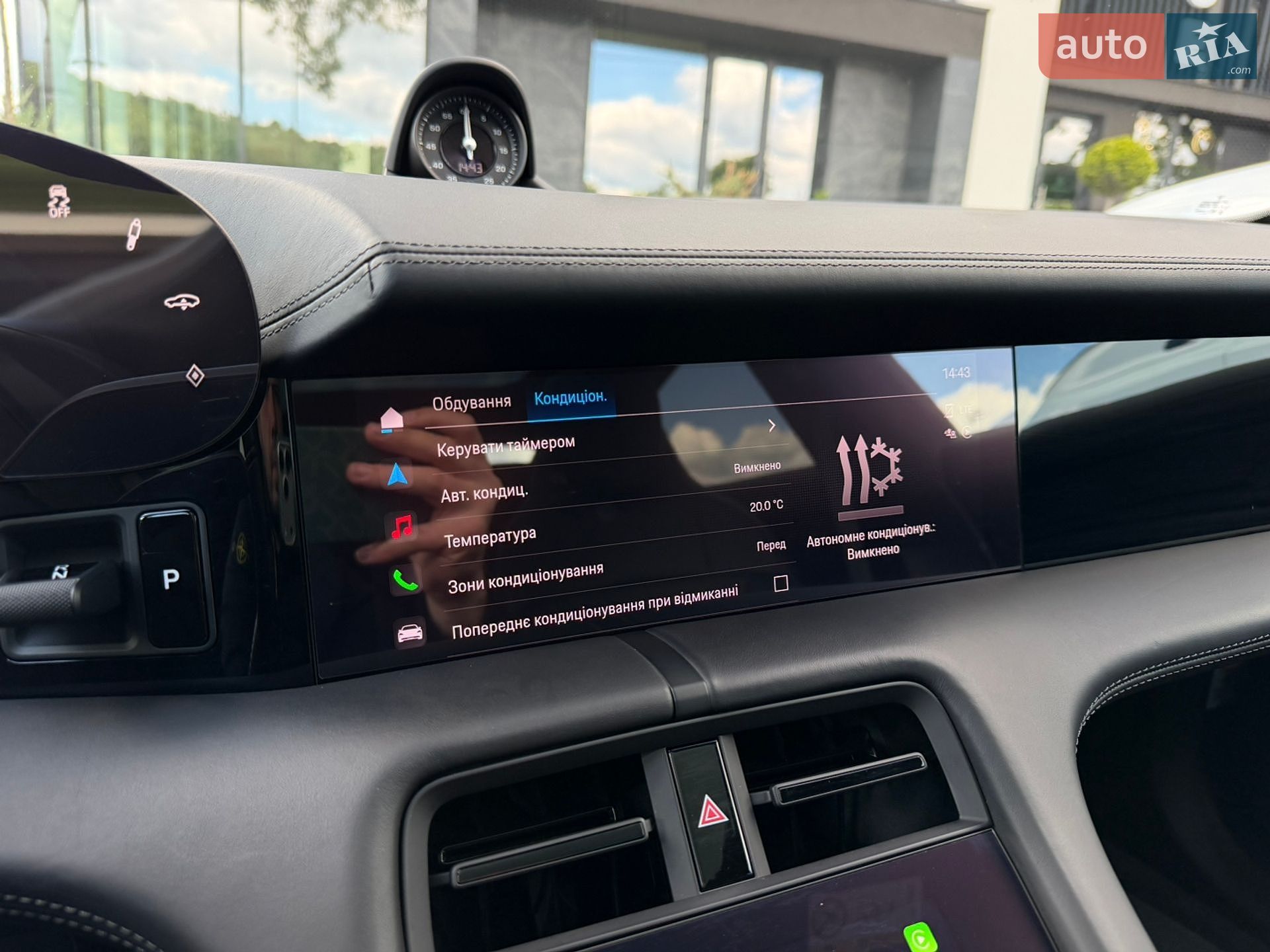 Porsche Taycan 2021 VIN WP0ZZZY1ZMSA29895 фото оголошення 61 з 73
