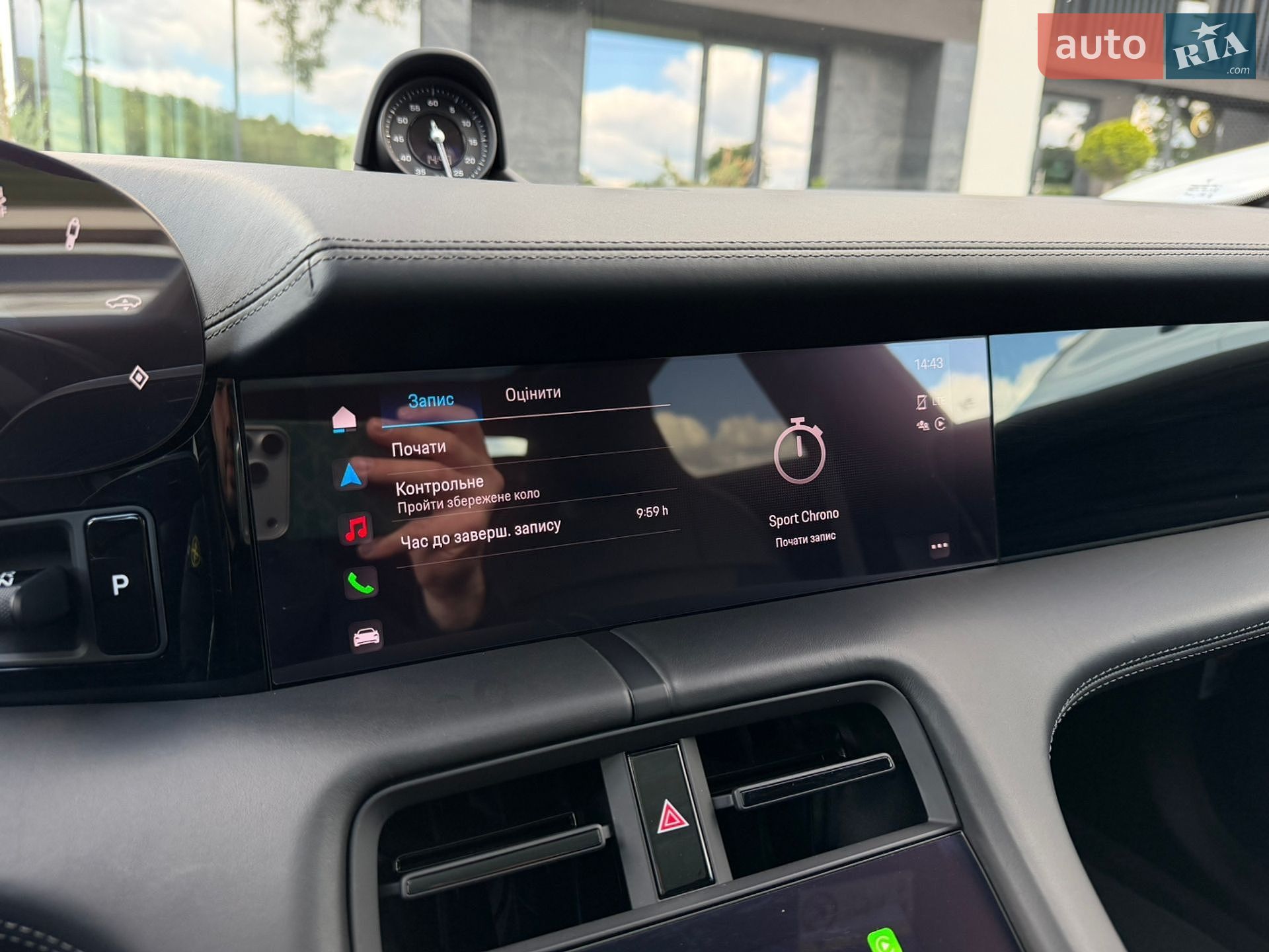 Porsche Taycan 2021 VIN WP0ZZZY1ZMSA29895 фото оголошення 63 з 73