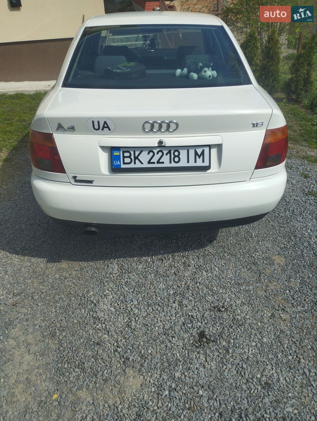 Audi A4 1996 VIN WAUZZZ8DZTA148694 фото оголошення 11 з 11