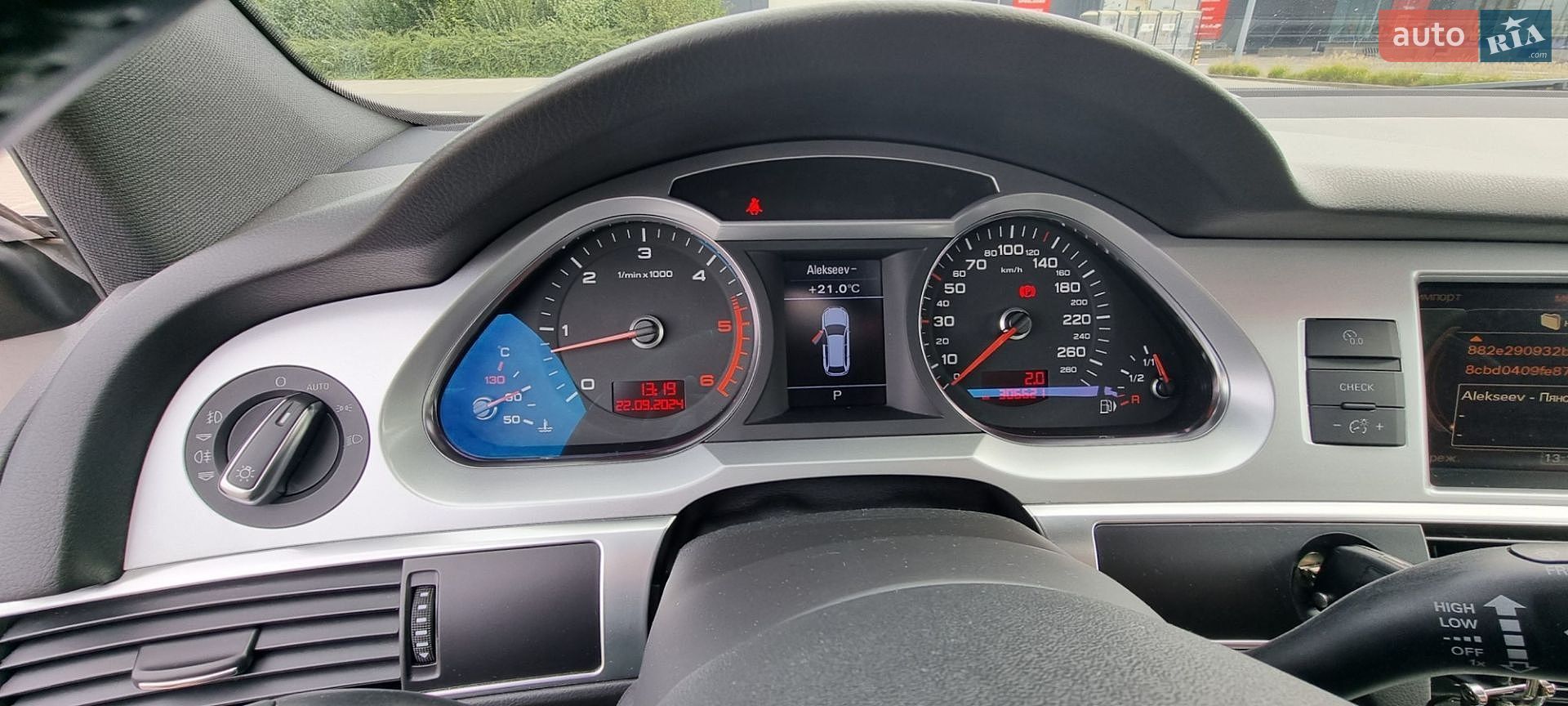 Audi A6 2009 VIN WAUZZZ4F5AN008967 фото оголошення 5 з 13