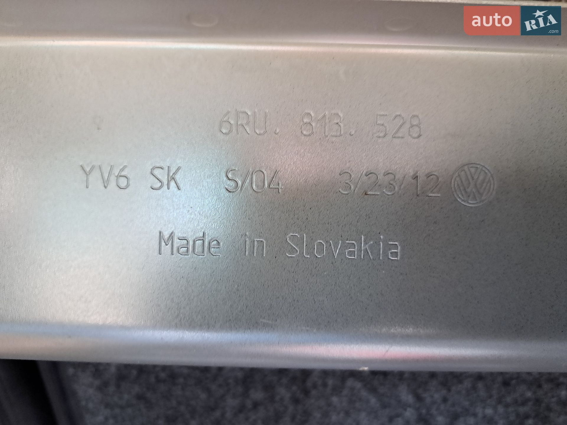 Volkswagen Polo 2012 VIN XW8ZZZ61ZDG003784 фото оголошення 16 з 16