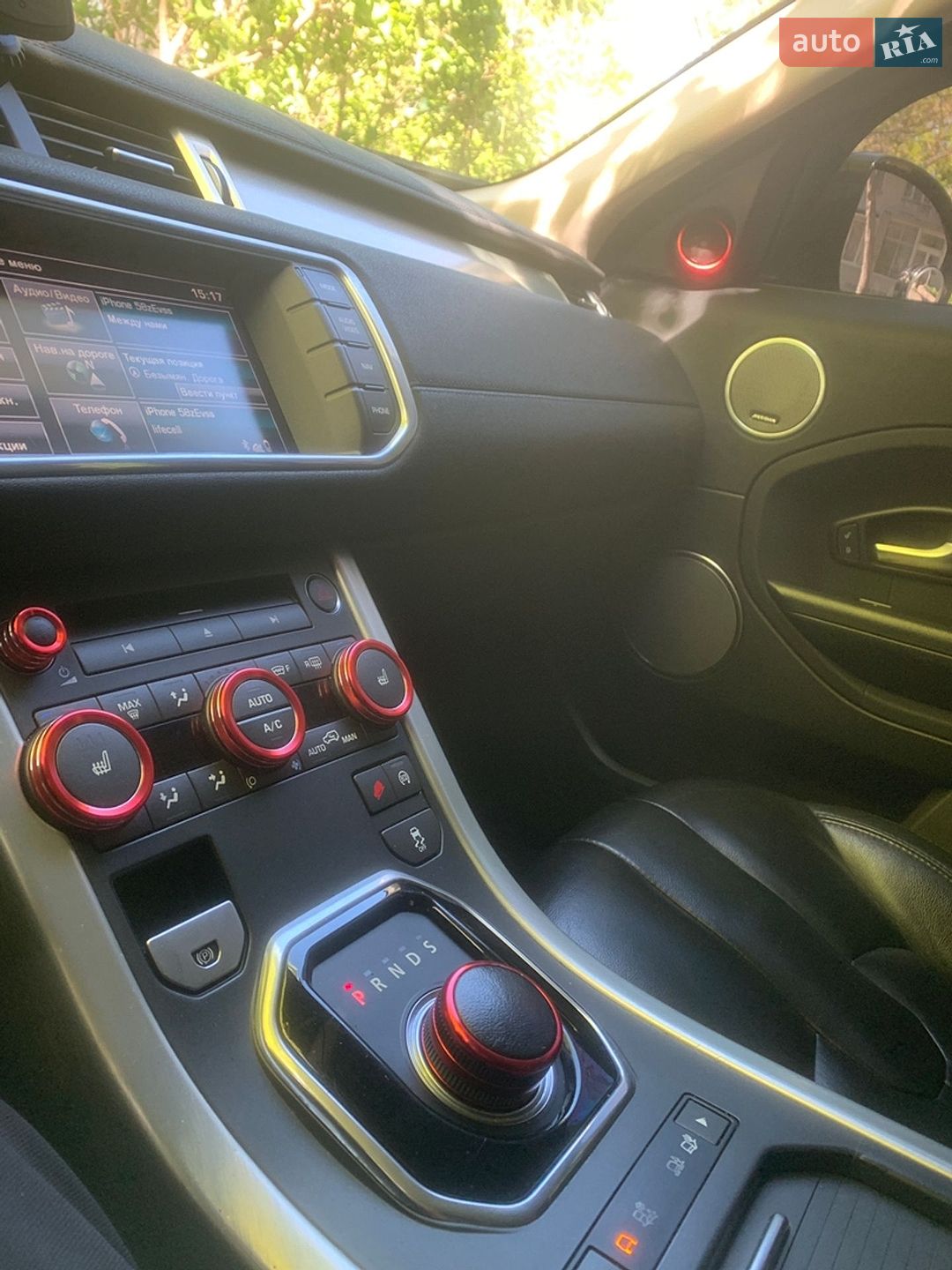 Land Rover Range Rover Evoque 2015 VIN SALVP2BG1FH047483 фото оголошення 3 з 6