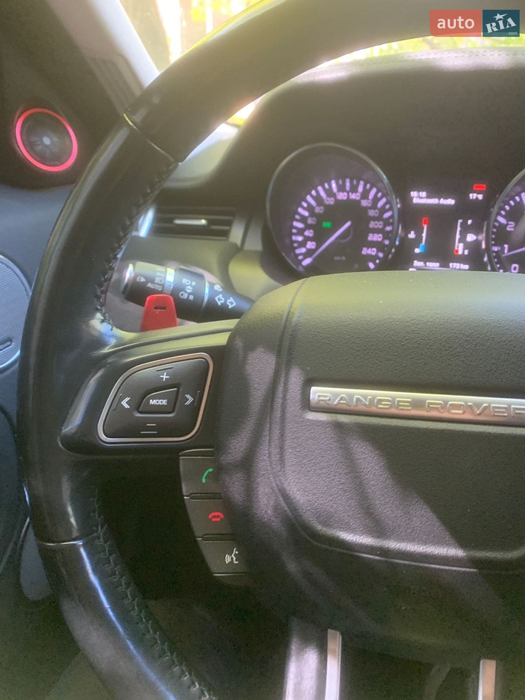 Land Rover Range Rover Evoque 2015 VIN SALVP2BG1FH047483 фото оголошення 5 з 6
