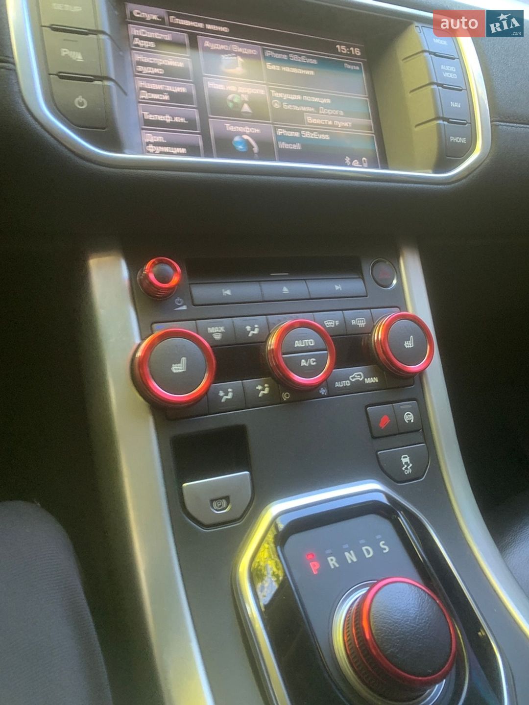 Land Rover Range Rover Evoque 2015 VIN SALVP2BG1FH047483 фото оголошення 6 з 6
