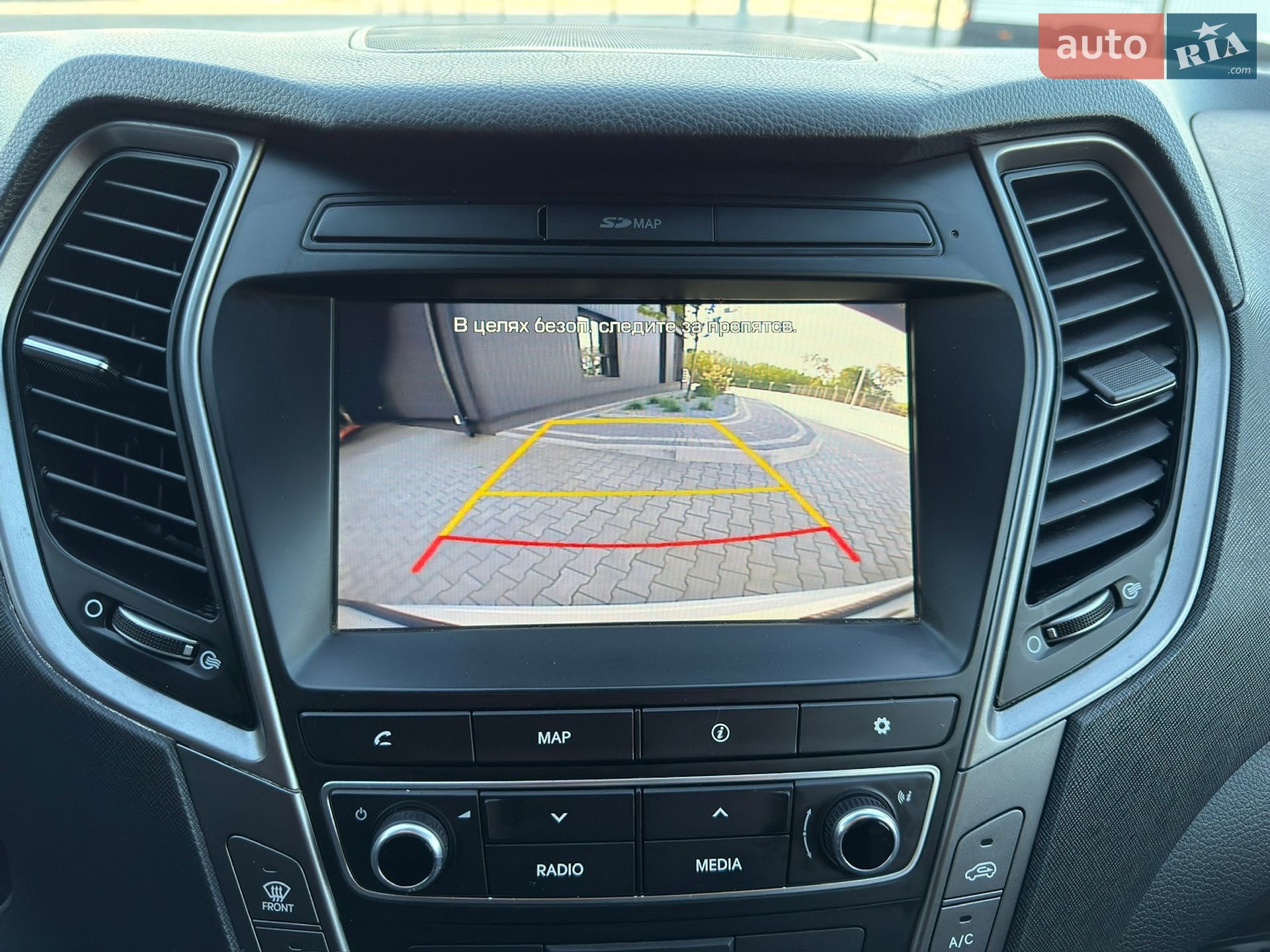 Hyundai Santa FE 2015 VIN KMHSU81XDGU552754 фото оголошення 62 з 80