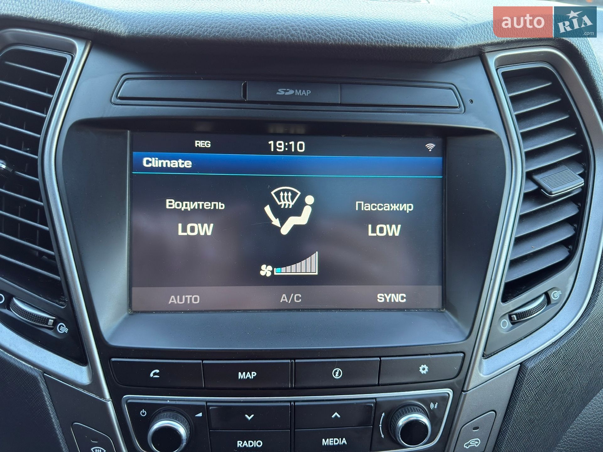 Hyundai Santa FE 2015 VIN KMHSU81XDGU552754 фото оголошення 66 з 80