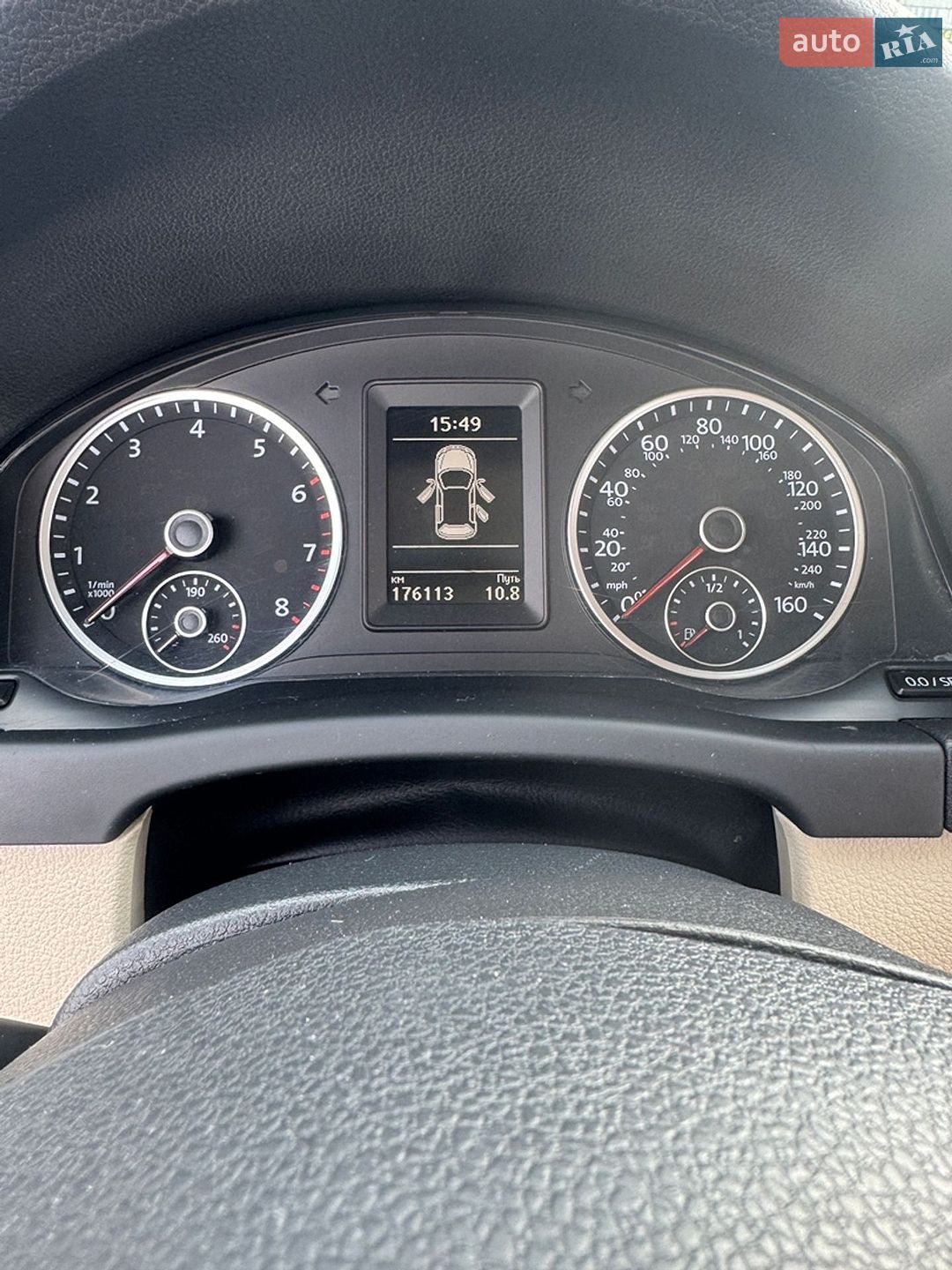 Volkswagen Tiguan 2015 VIN WVGAV7AX8FW567004 фото оголошення 14 з 17
