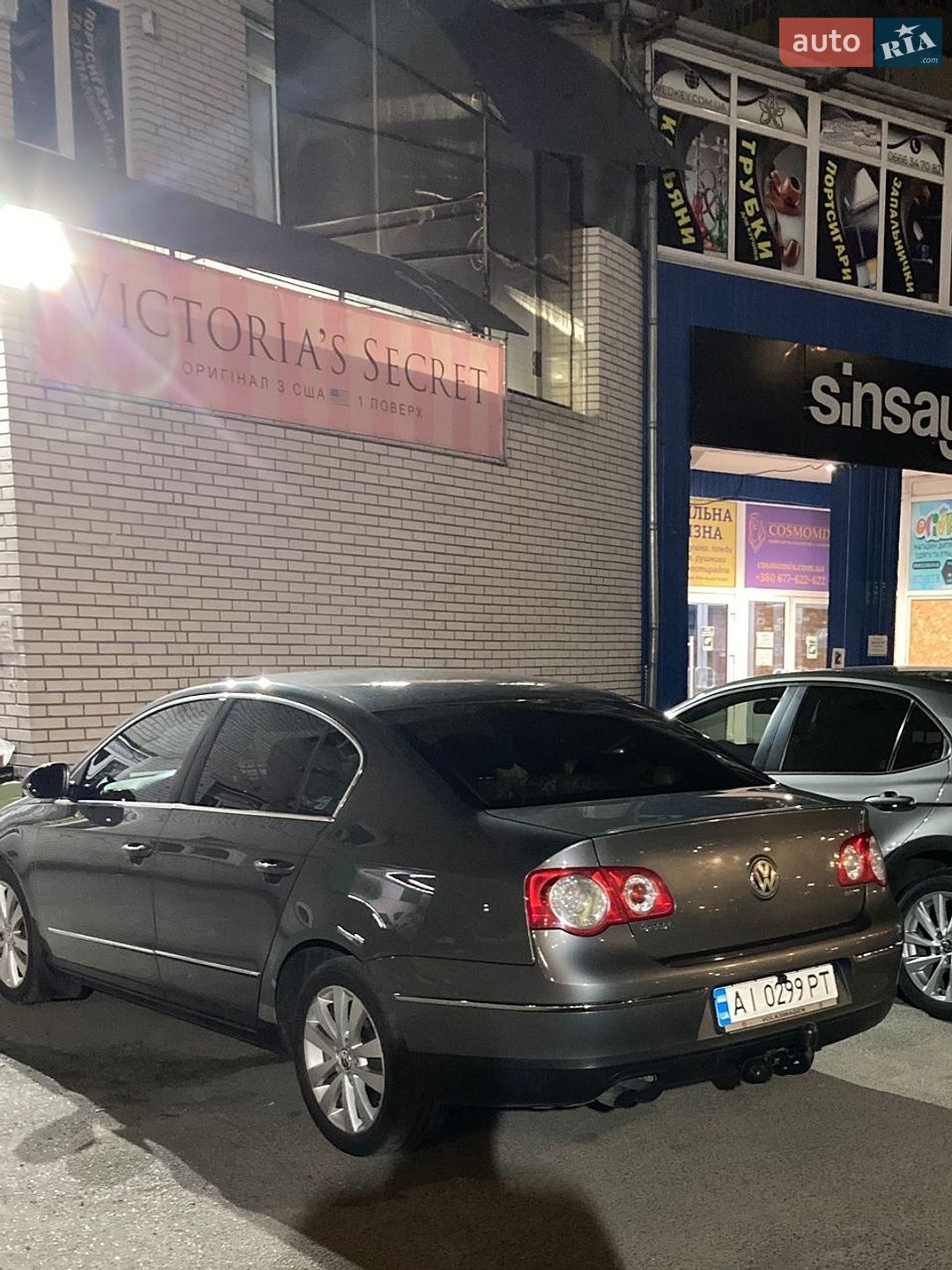 Volkswagen Passat 2005 VIN WVWZZZ3CZ6E016010 фото оголошення 25 з 35