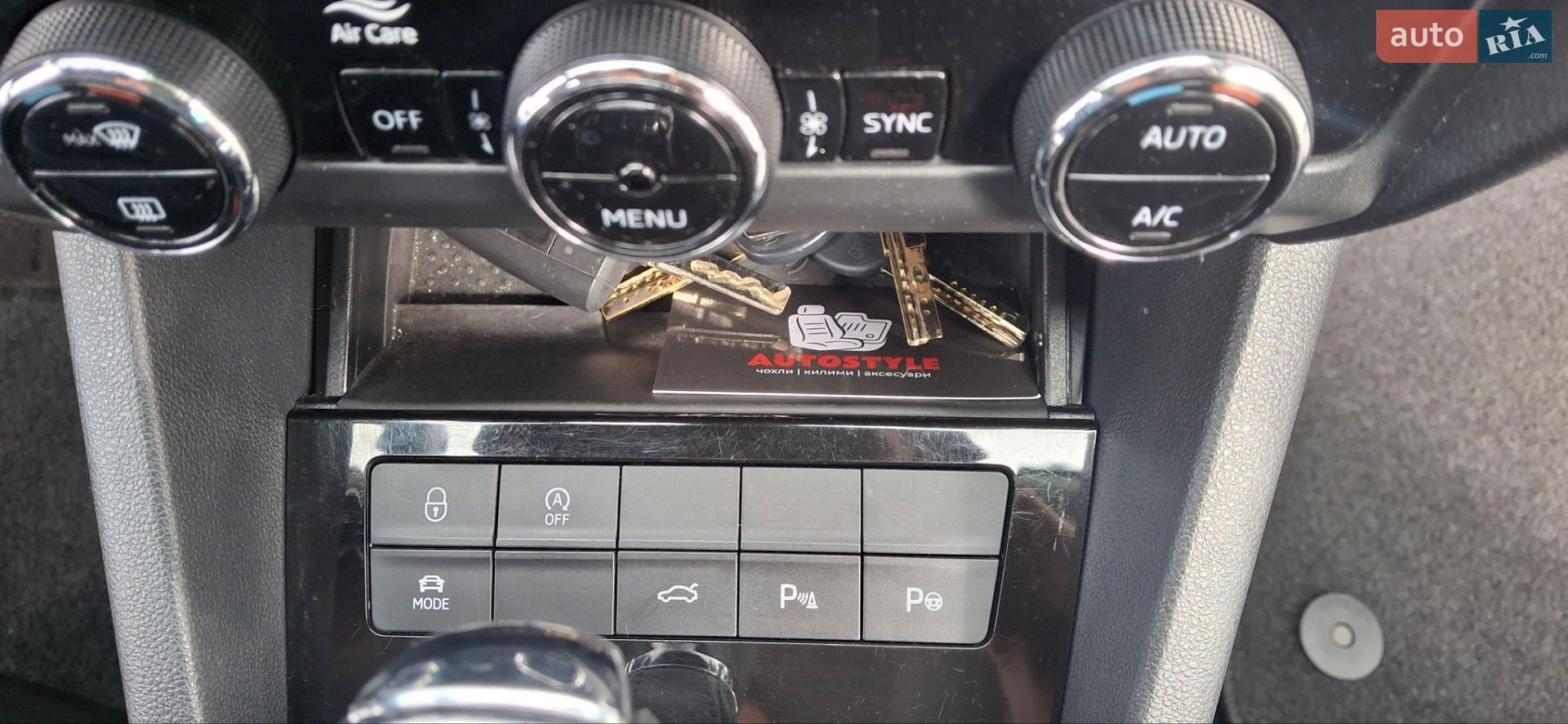 Skoda Octavia 2019 VIN TMBJJ7NE1K0166531 фото оголошення 24 з 57