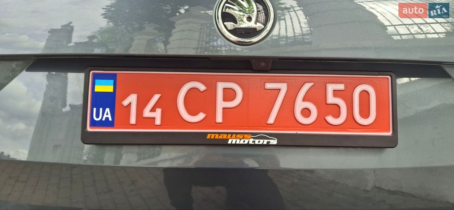 Skoda Octavia 2019 VIN TMBJJ7NE1K0166531 фото оголошення 34 з 57