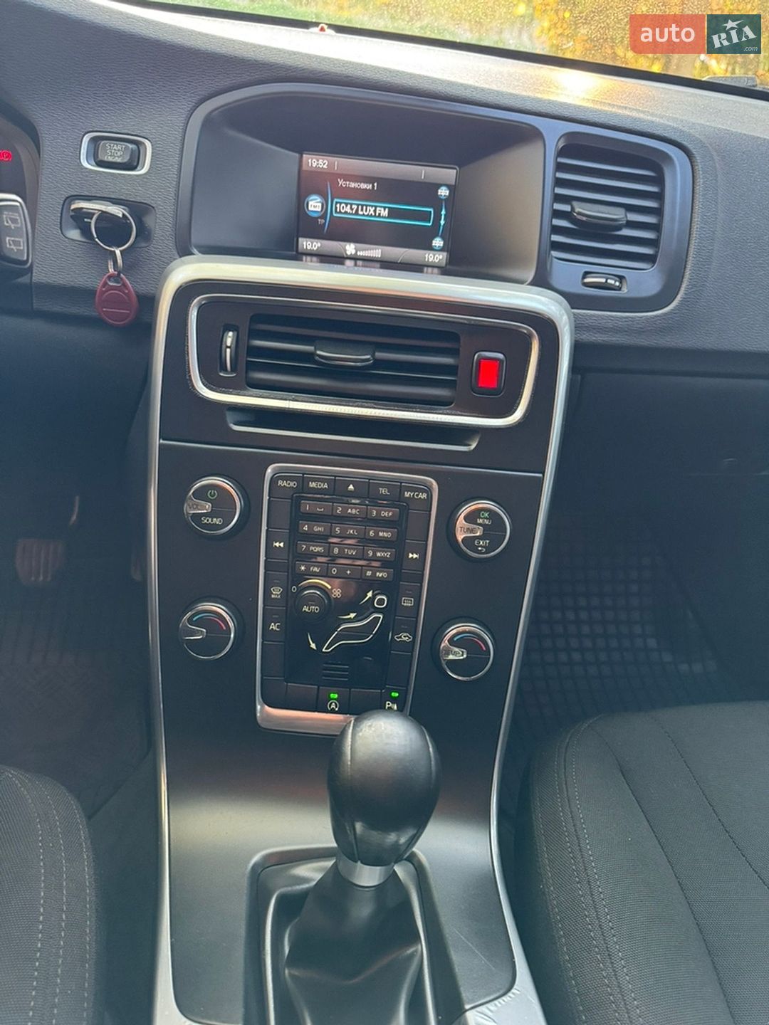 Volvo V60 2012 VIN YV1FW84A1D1115254 фото оголошення 16 з 24