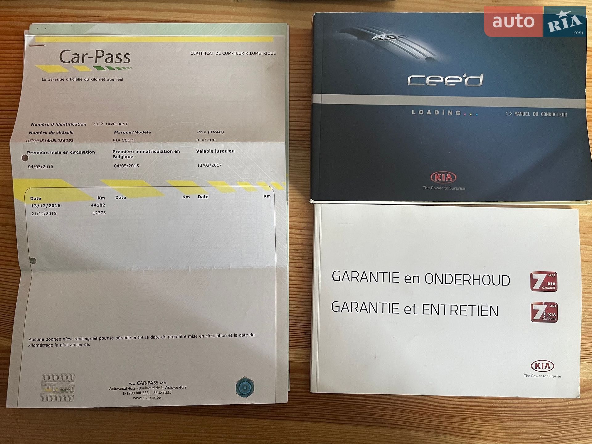 Kia Ceed 2015 VIN U5YHM816AEL086093 фото оголошення 90 з 122