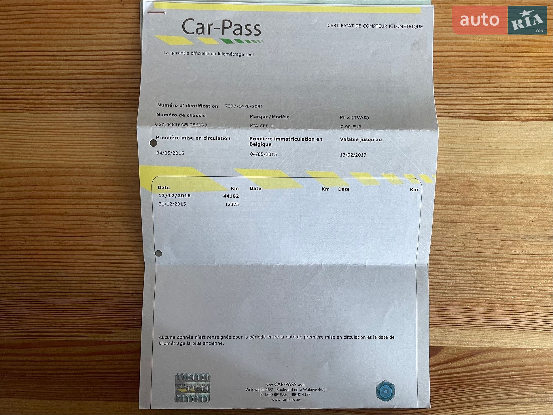 Kia Ceed 2015 VIN U5YHM816AEL086093 фото оголошення 92 з 122