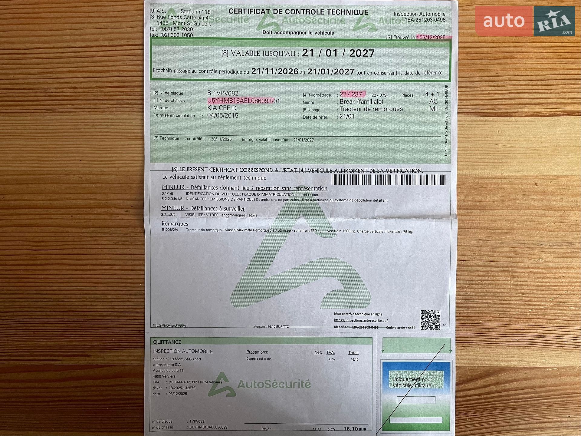 Kia Ceed 2015 VIN U5YHM816AEL086093 фото оголошення 96 з 122