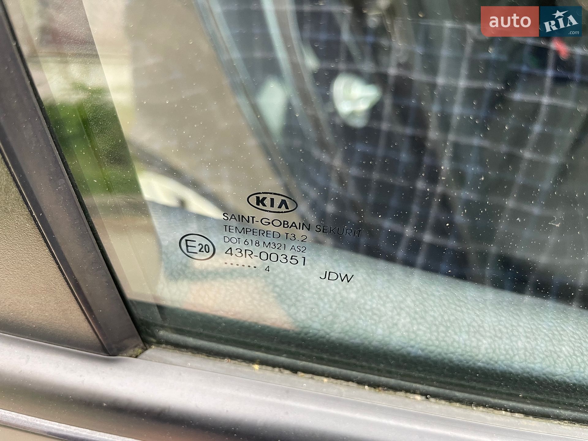 Kia Ceed 2015 VIN U5YHM816AEL086093 фото оголошення 86 з 122