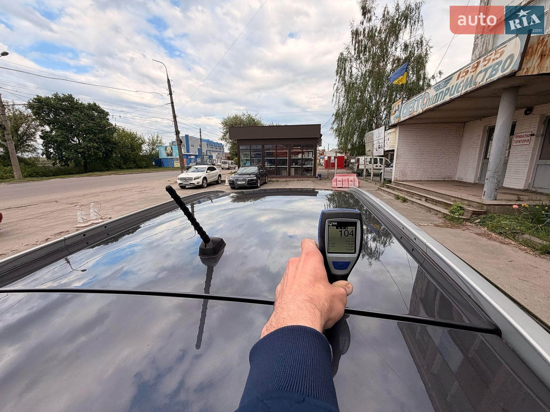 Kia Ceed 2015 VIN U5YHM816AEL086093 фото оголошення 122 з 122