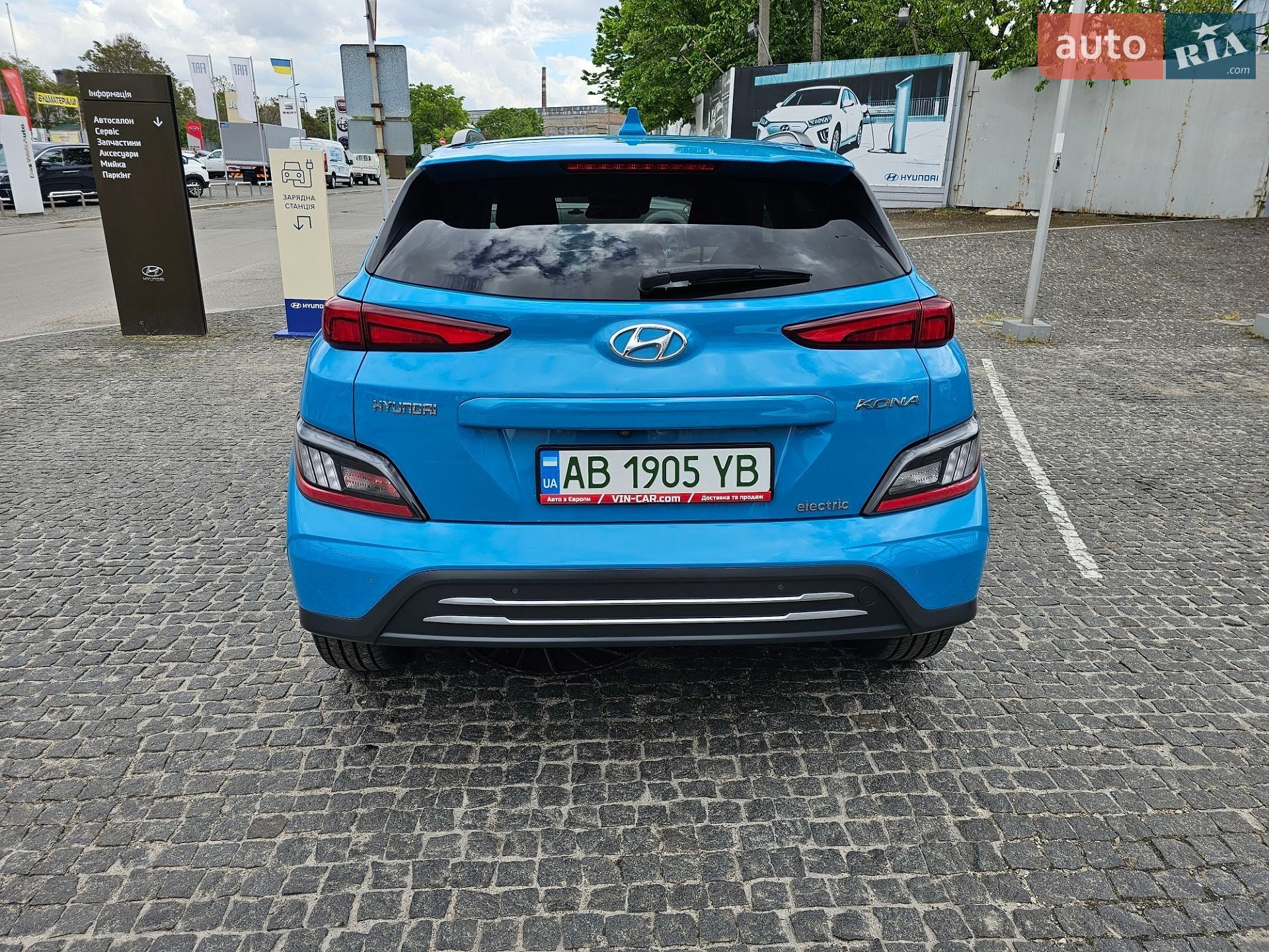 Hyundai Kona Electric 2021 VIN TMAK381HFMJ032604 фото оголошення 6 з 25