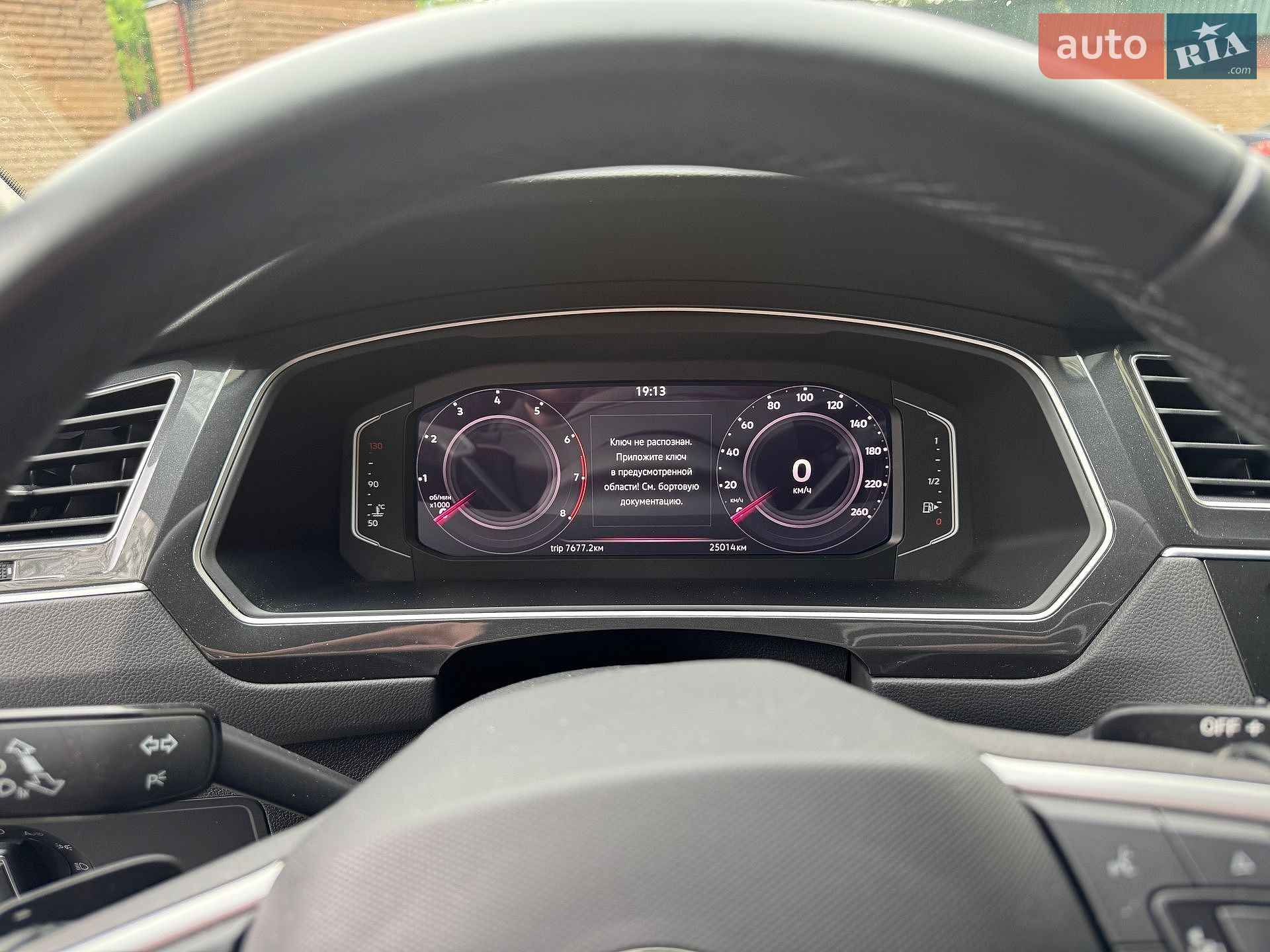 Volkswagen Tiguan 2021 VIN WVGZZZ5NZMW531230 фото оголошення 21 з 26