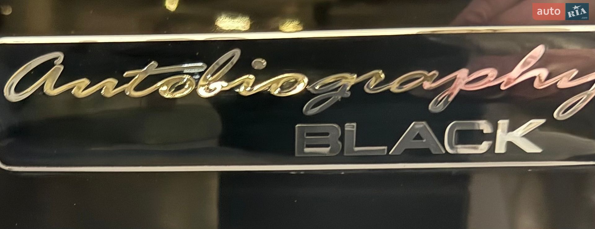 Land Rover Range Rover 2011 VIN SALLMAME4BA338076 фото оголошення 42 з 42