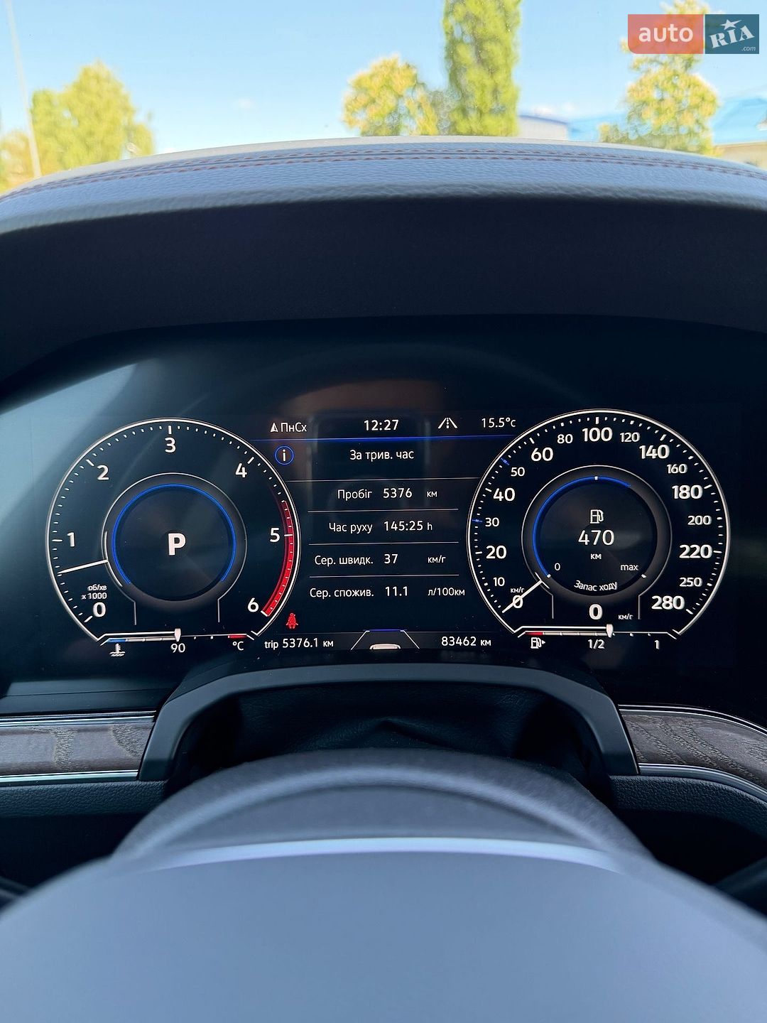 Volkswagen Touareg 2022 VIN WVGZZZCRZND015761 фото оголошення 21 з 28