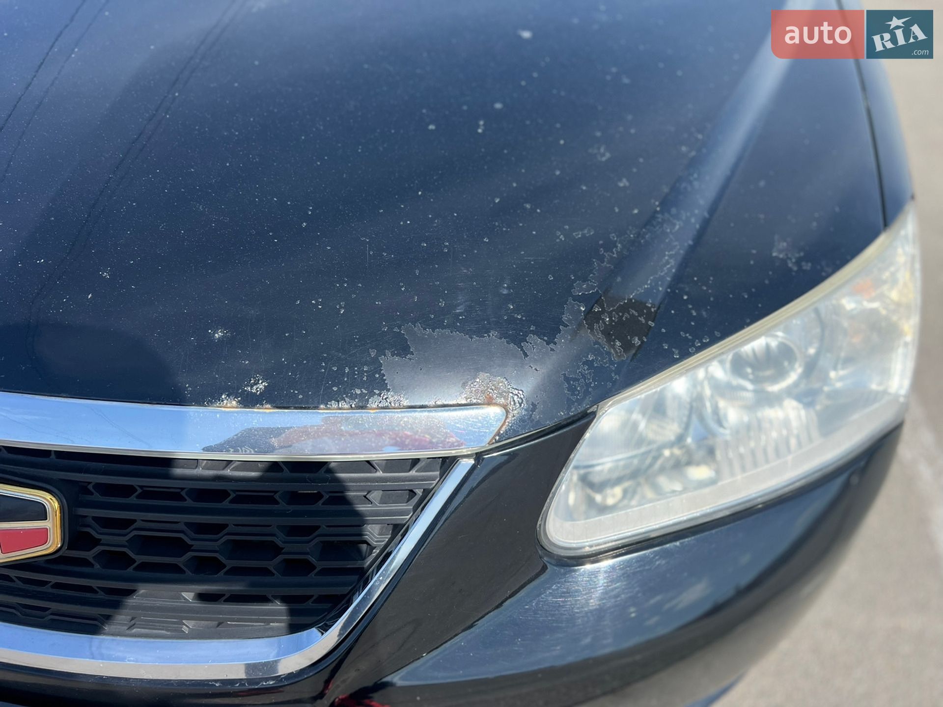 Geely Emgrand EC7-RV 2013 VIN L6T7622S0EN006478 фото оголошення 21 з 25