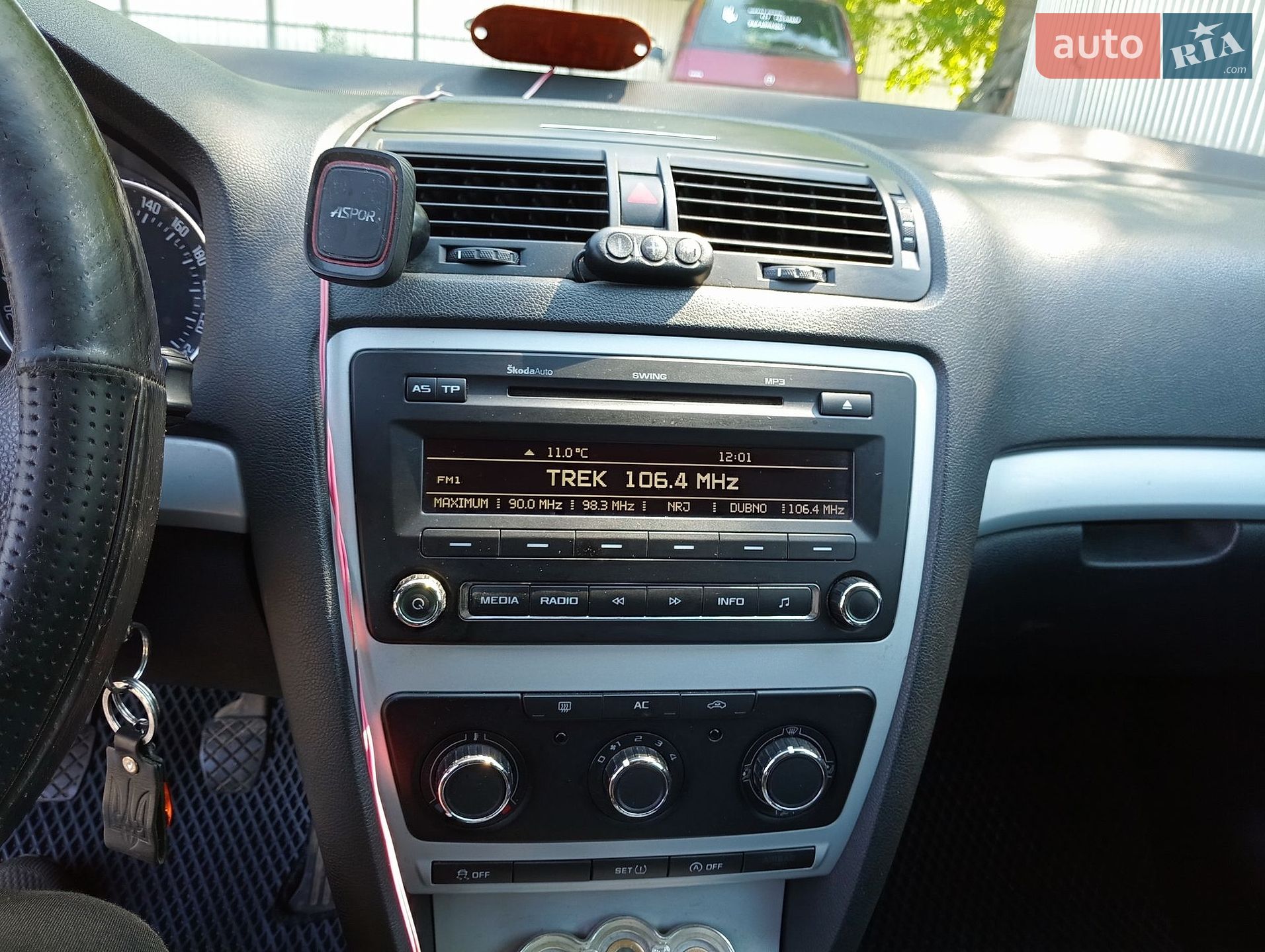 Skoda Octavia 2010 VIN TMBHT61Z1B2076442 фото оголошення 8 з 13