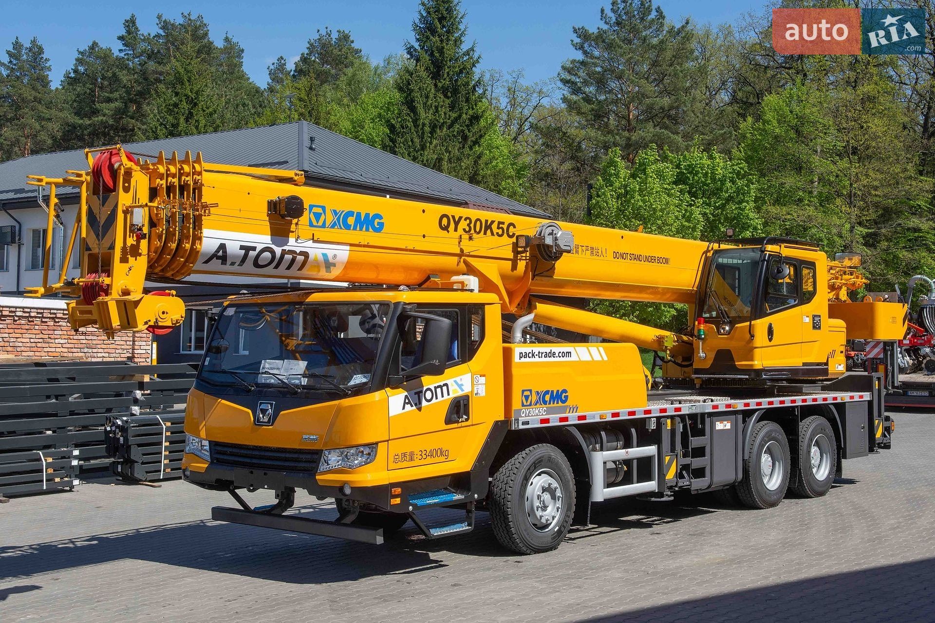 XCMG QY30K5 2025 VIN LXGCPA336SA008690 фото оголошення 11 з 27