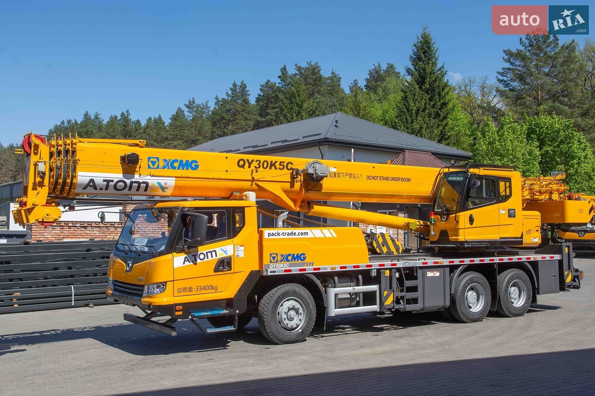 XCMG QY30K5 2025 VIN LXGCPA336SA008690 фото оголошення 14 з 27