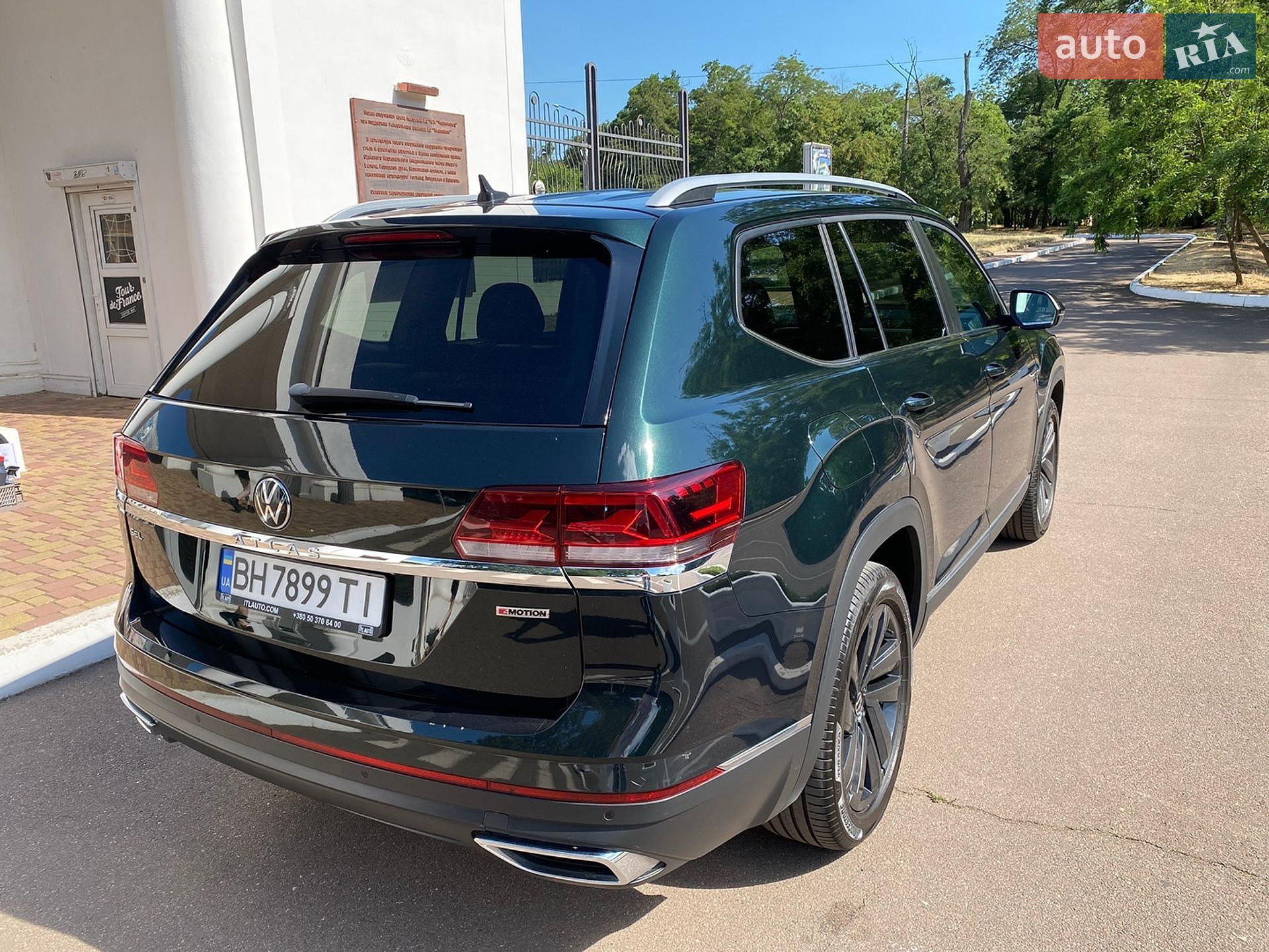 Volkswagen Atlas 2021 VIN 1V2BP2CA5MC583463 фото оголошення 5 з 30