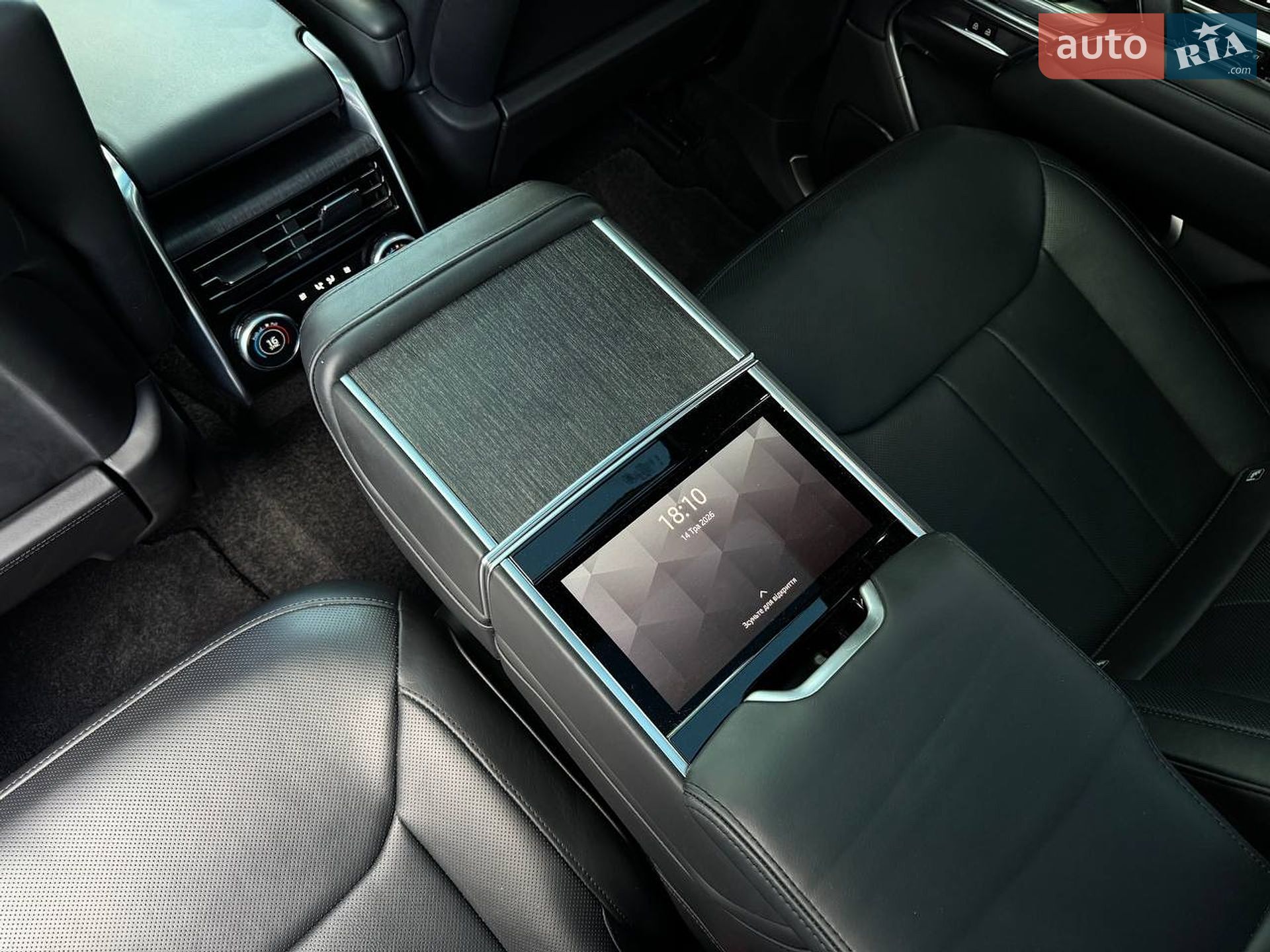Land Rover Range Rover 2023 VIN SALKA9BW3RA094810 фото оголошення 22 з 25
